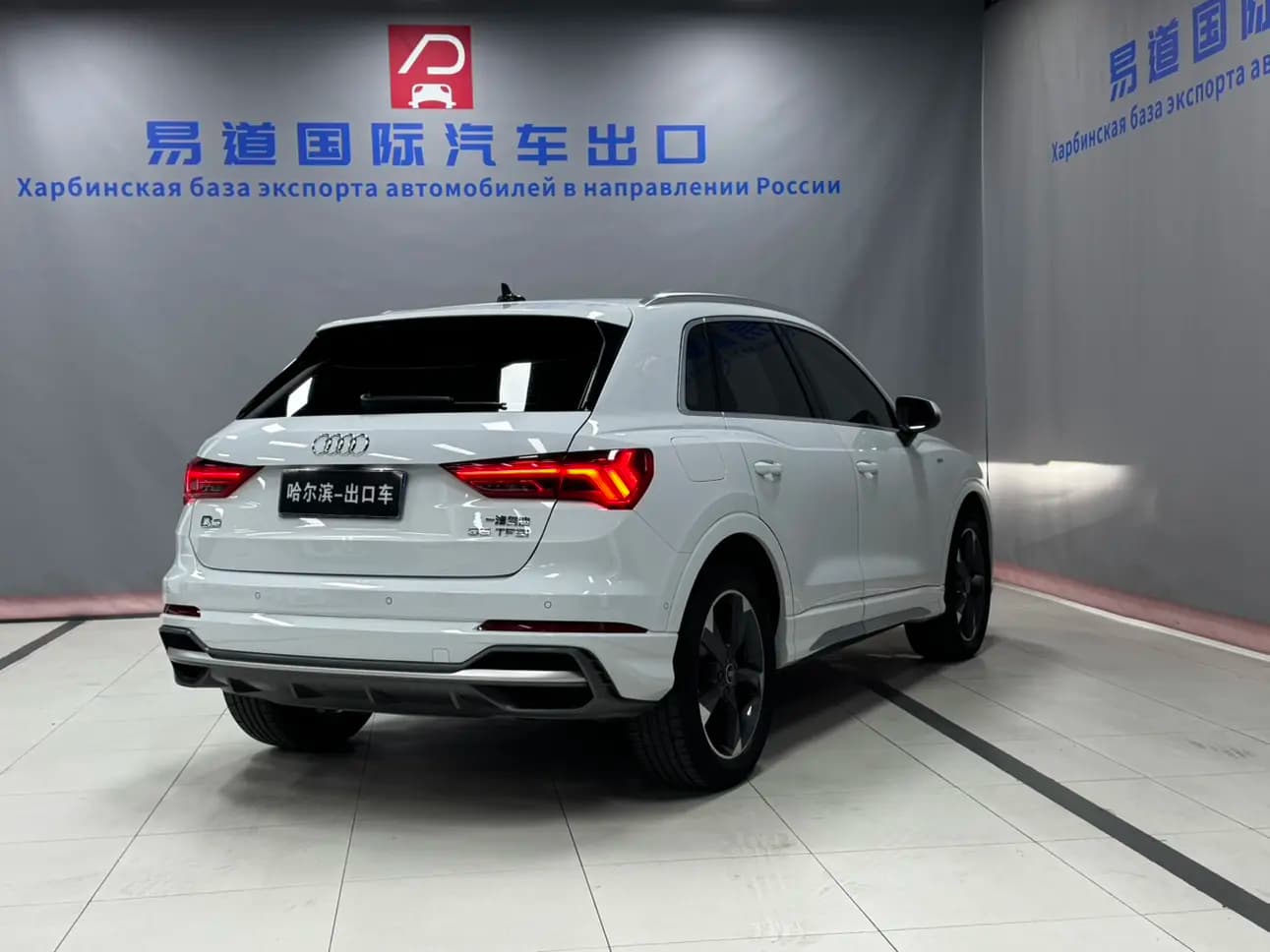 Audi Q3 2021 г. 41129 км. — фото 5