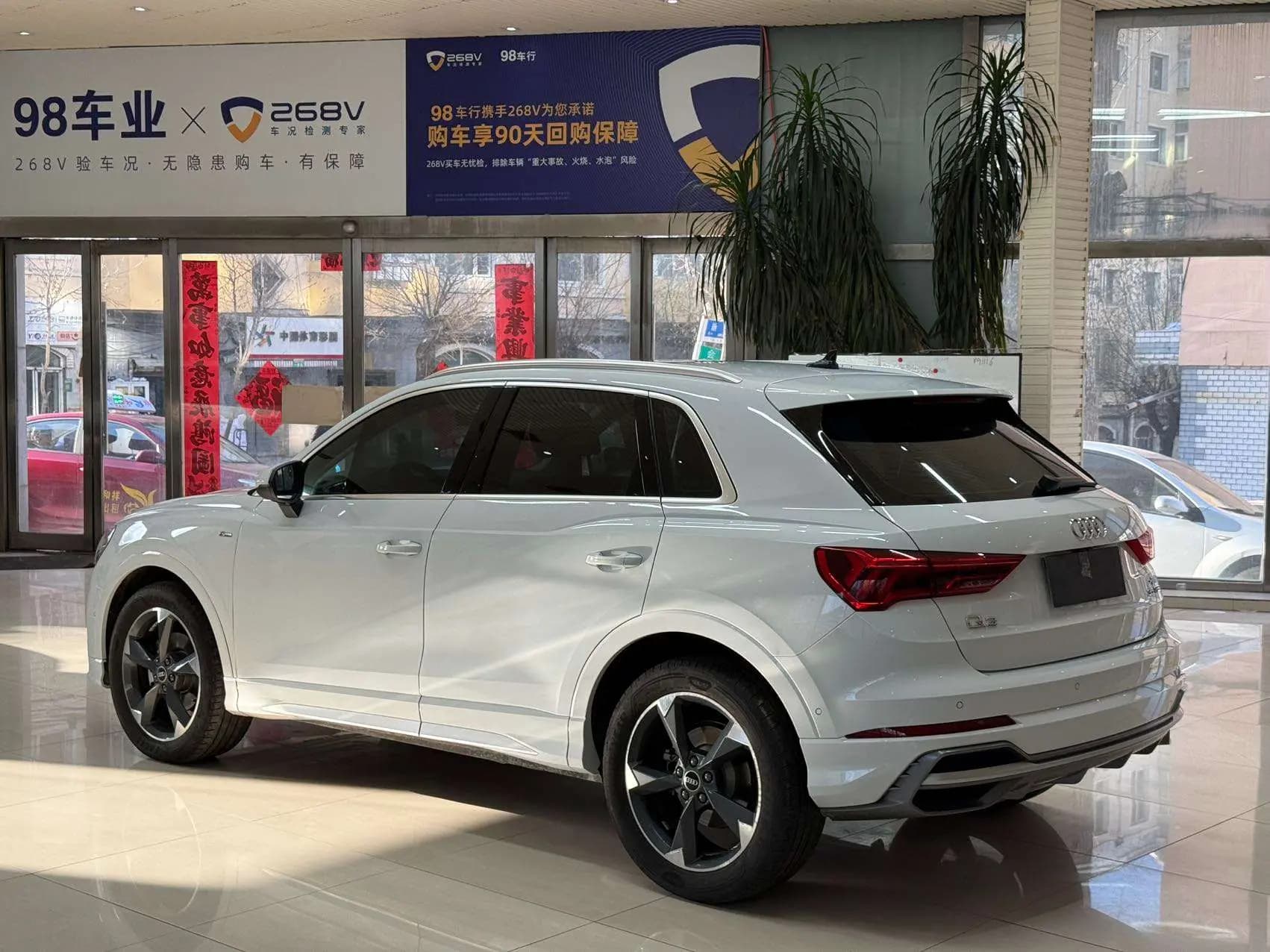 Audi Q3 2022 г. 45144 км. — фото 4