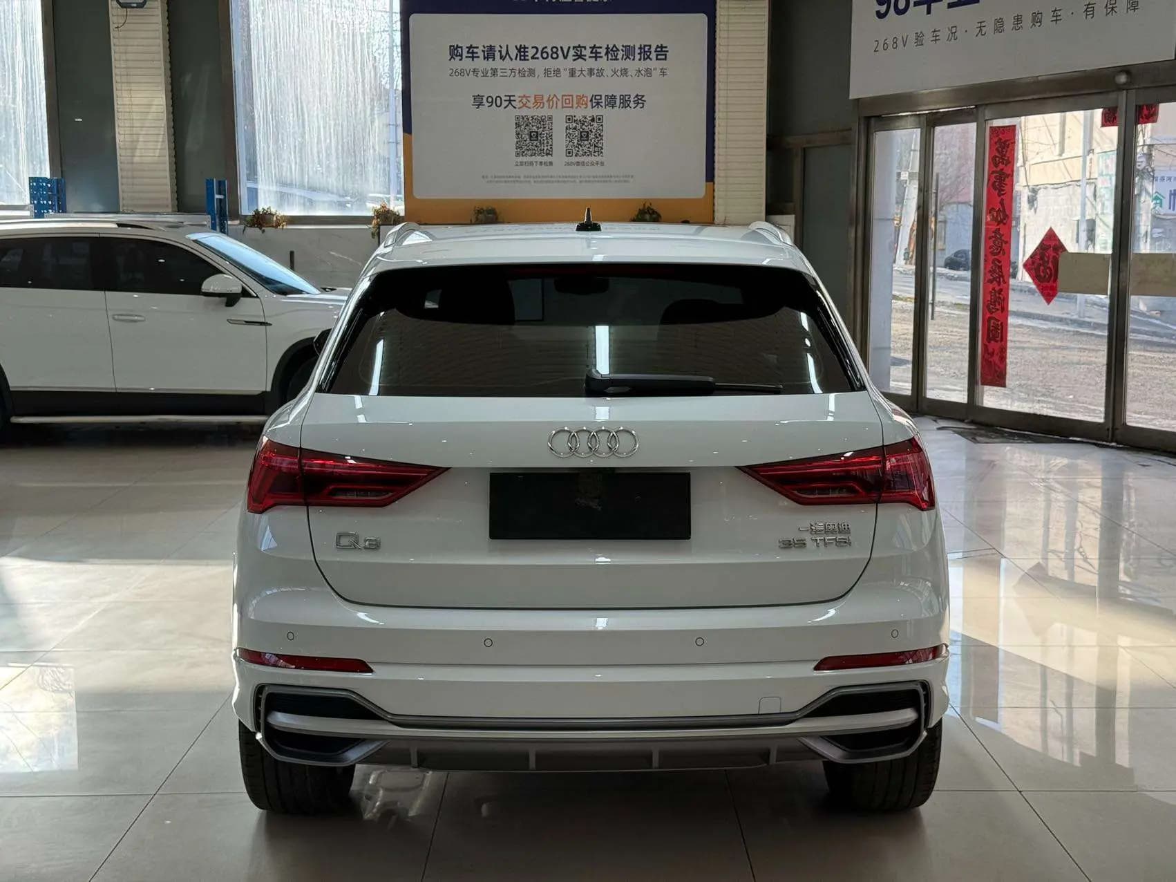 Audi Q3 2022 г. 45144 км. — фото 5
