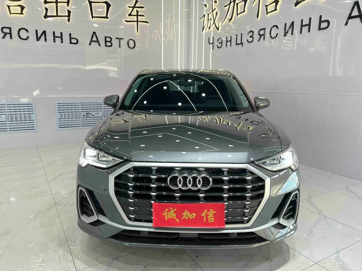 Audi Q3 2023 г. 42146 км. — фото 2
