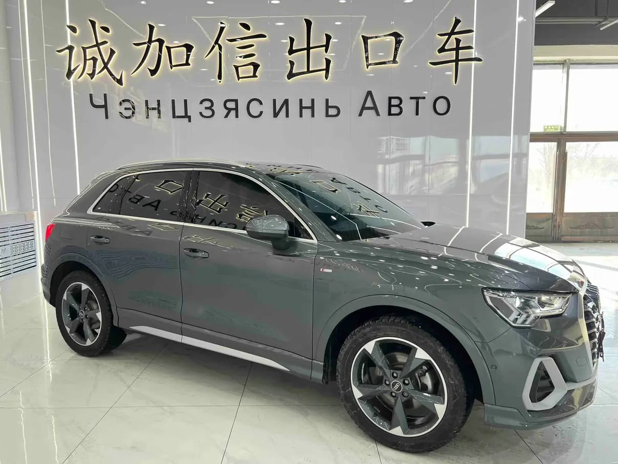 Audi Q3 2023 г. 42146 км. — фото 3