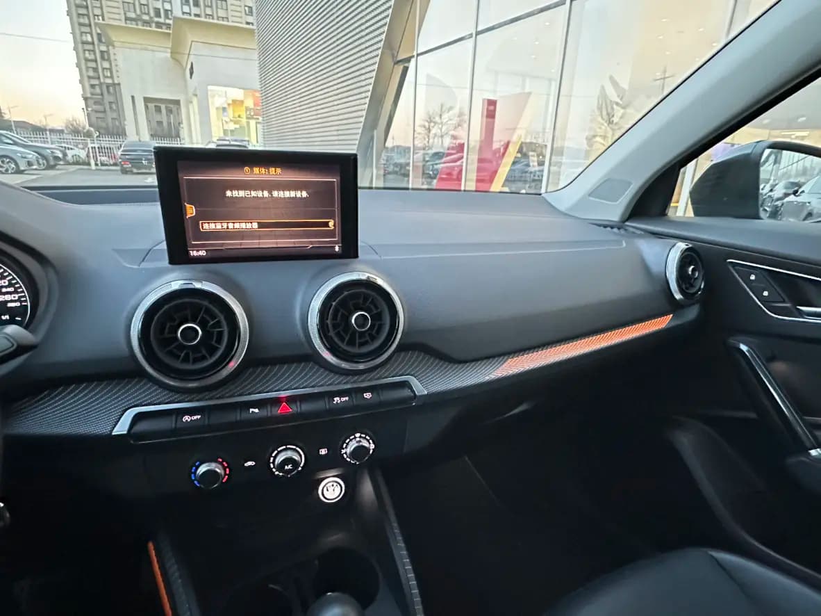 Audi Q2L 2024 г. 17136 км. — фото 6
