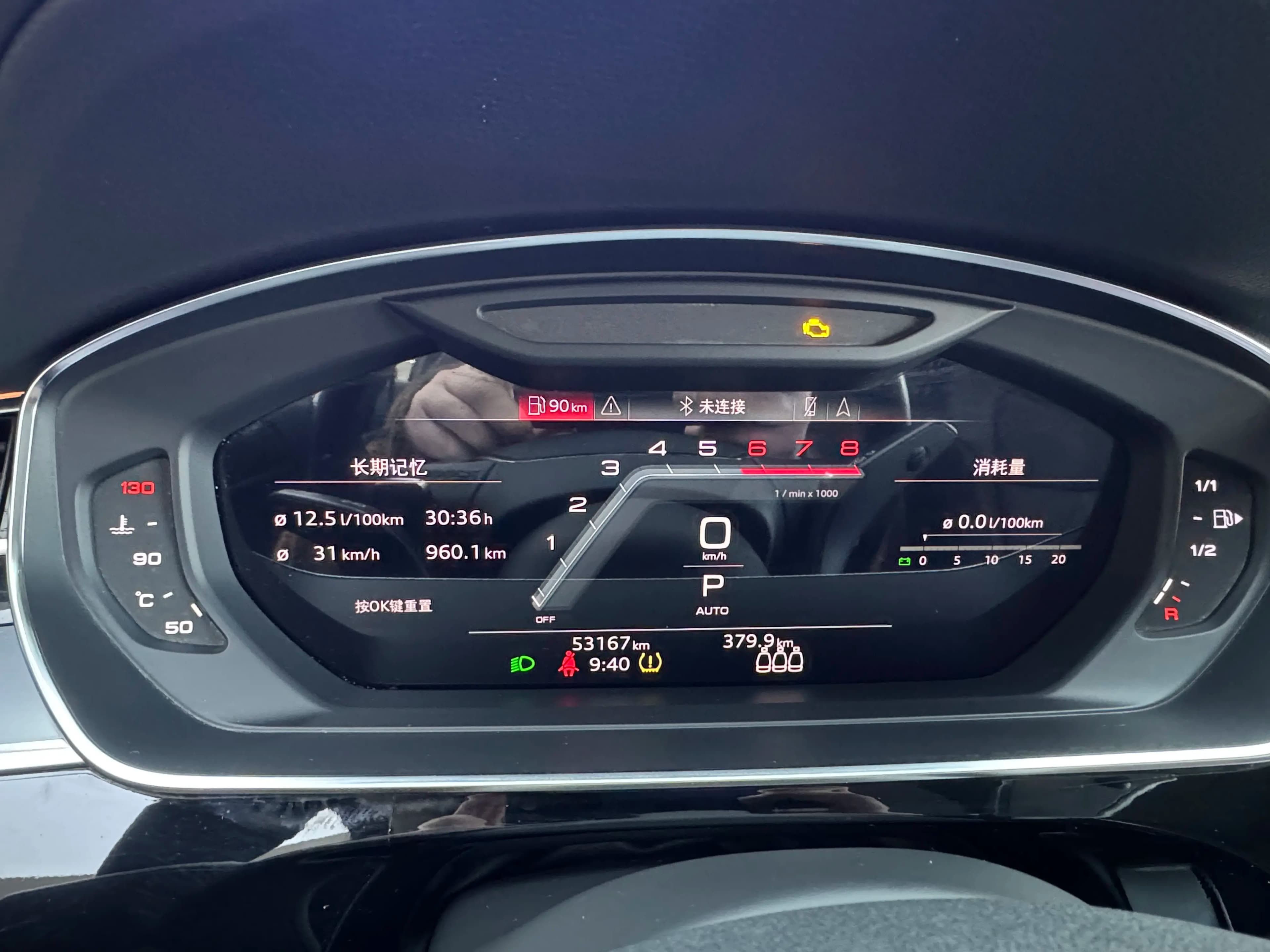 Audi A8 2021 г. 53034 км. — фото 7