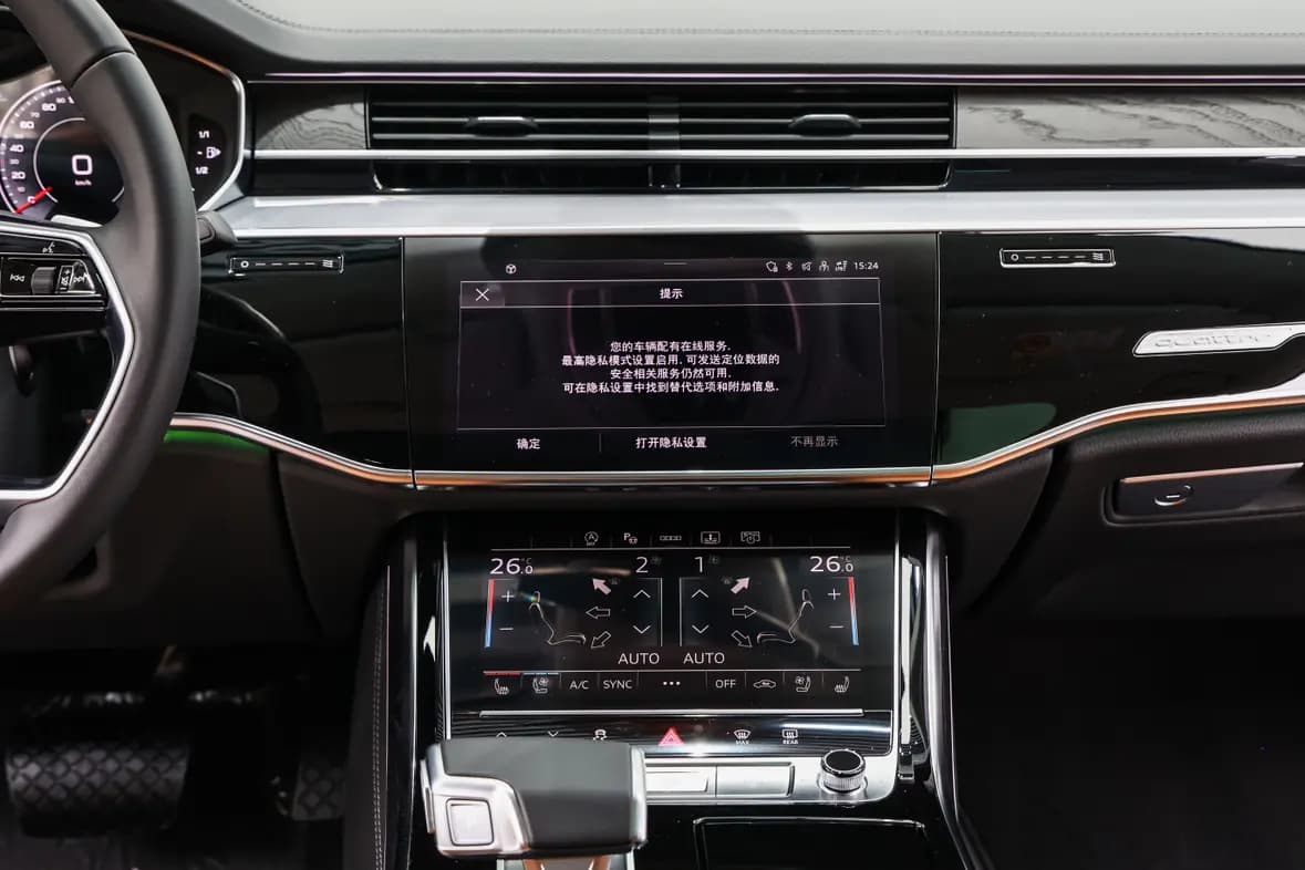 Audi A8 2025 г. 12132 км. — фото 12