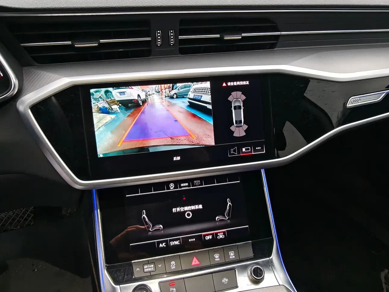 Audi A7L 2023 г. 63000 км. — фото 10