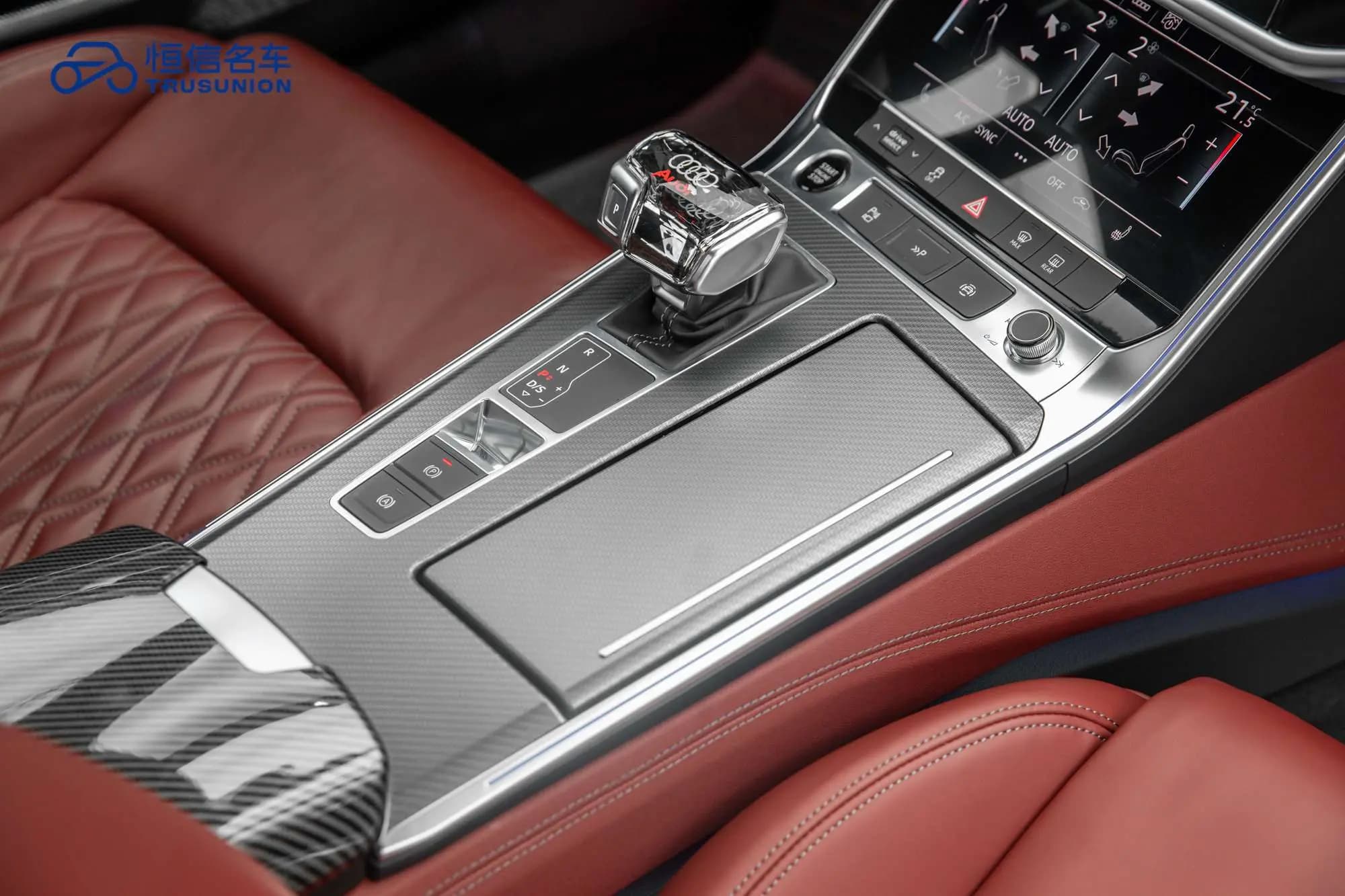 Audi A7L 2024 г. 24300 км. — фото 13