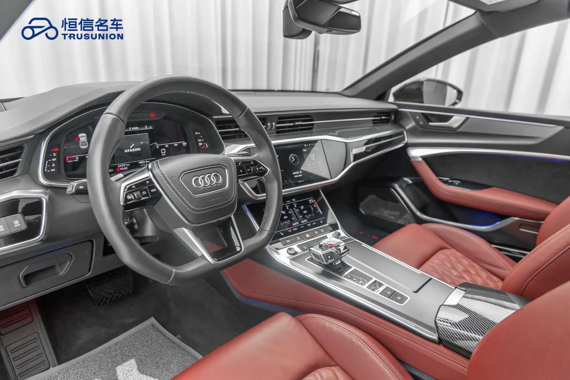 Audi A7L 2024 г. 24300 км. — фото 19