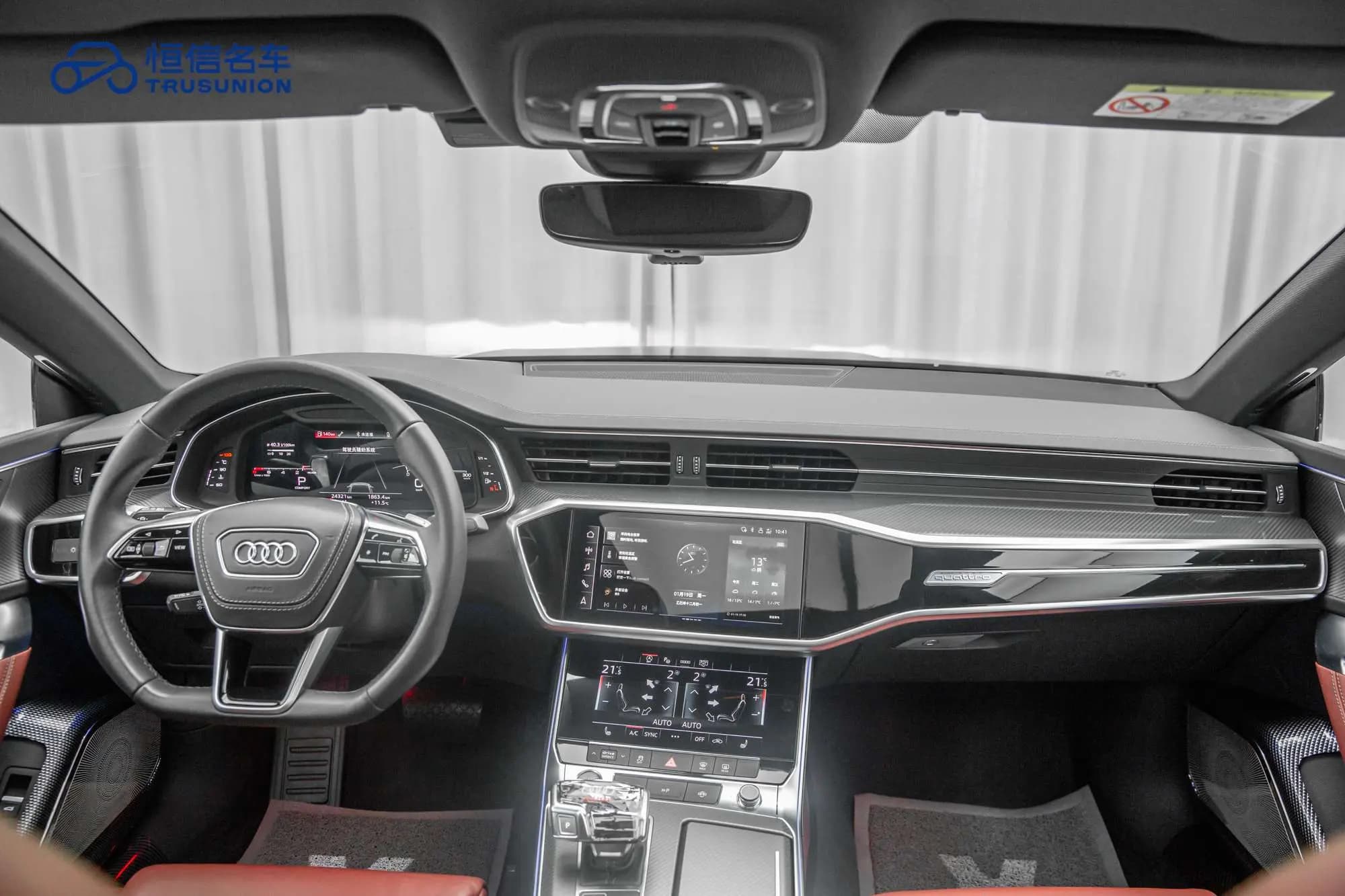 Audi A7L 2024 г. 24300 км. — фото 20