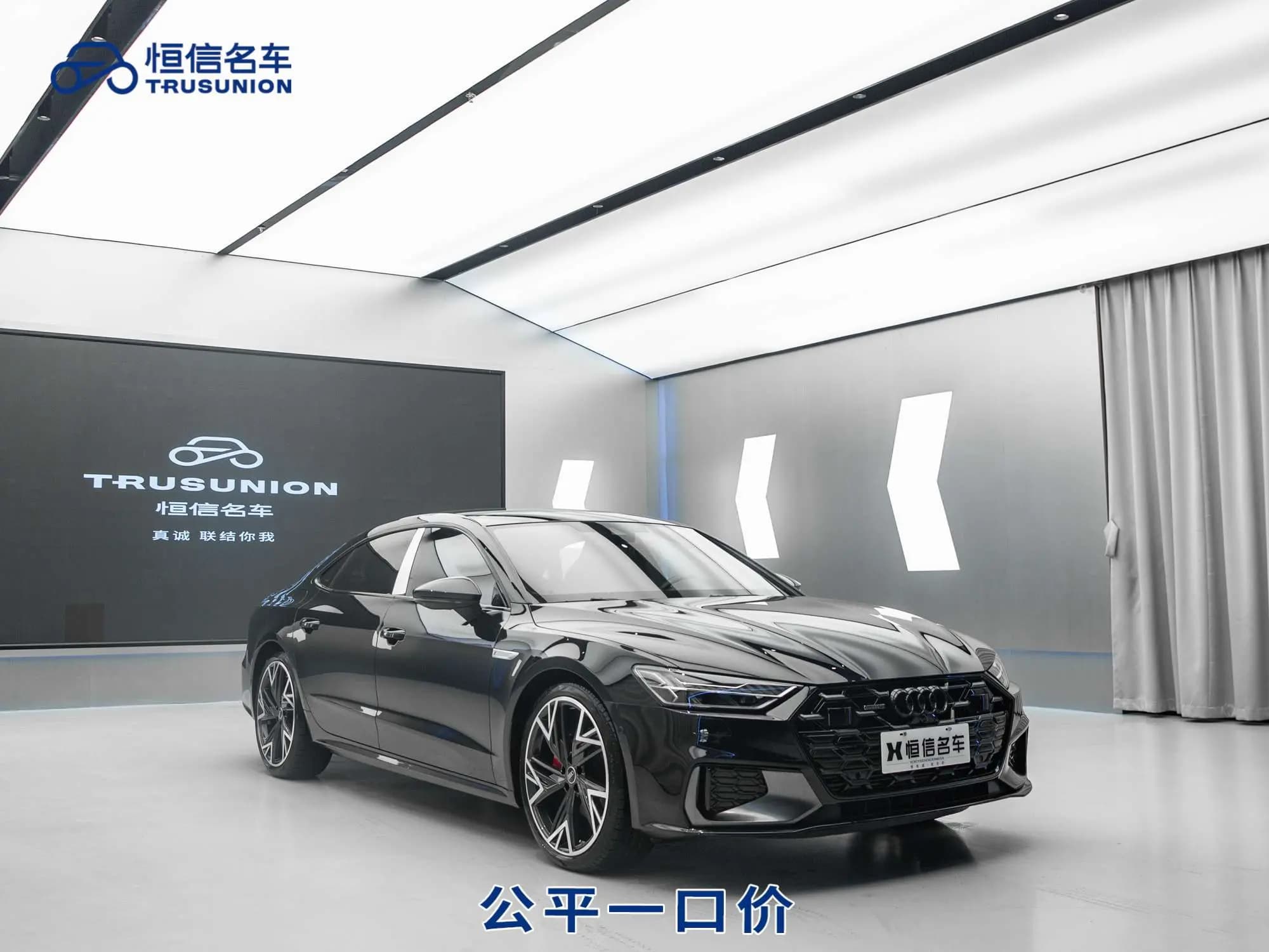 Audi A7L 2024 г. 24300 км. — фото 3