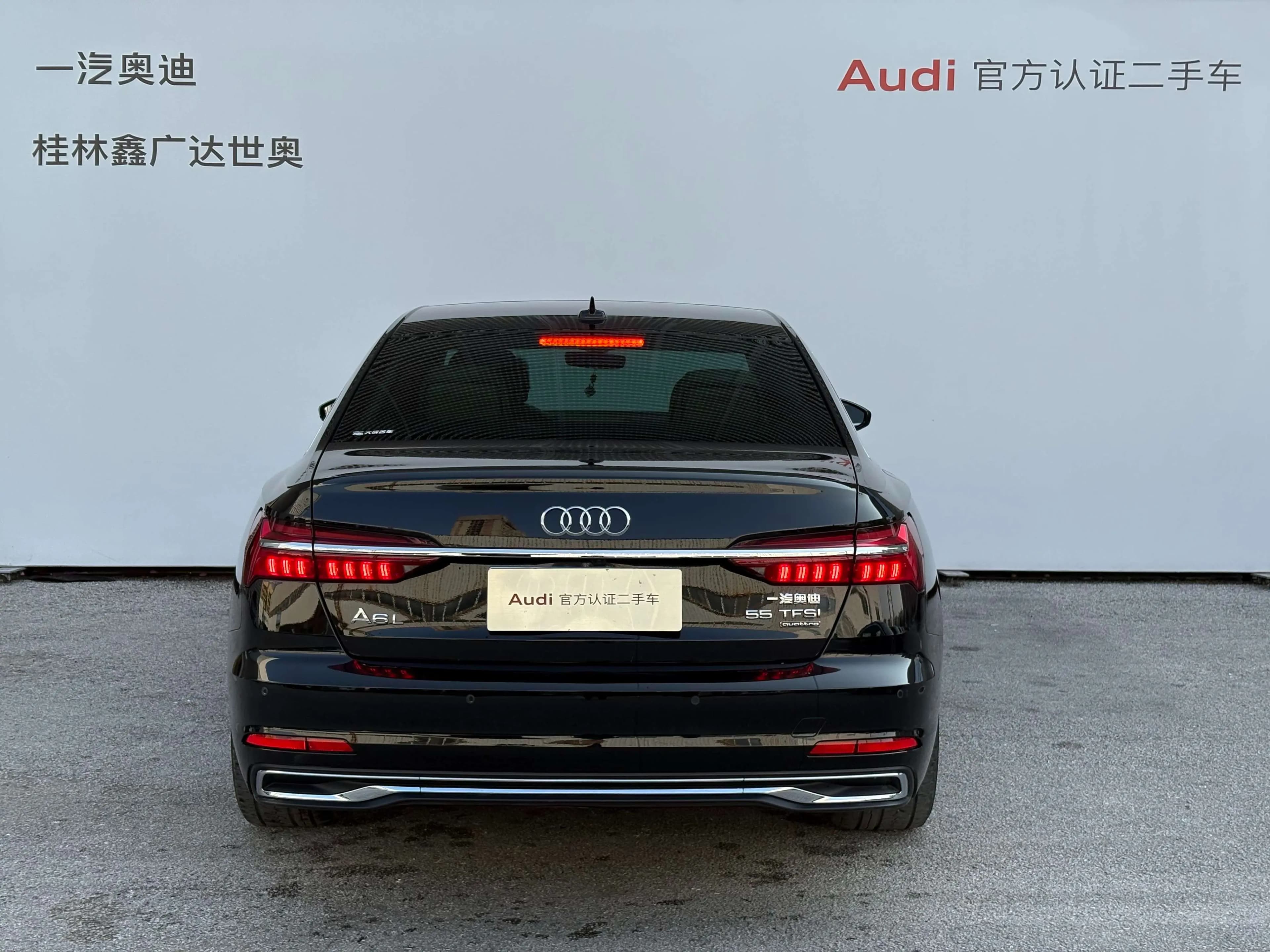 Audi A6L 2023 г. 39038 км. — фото 3