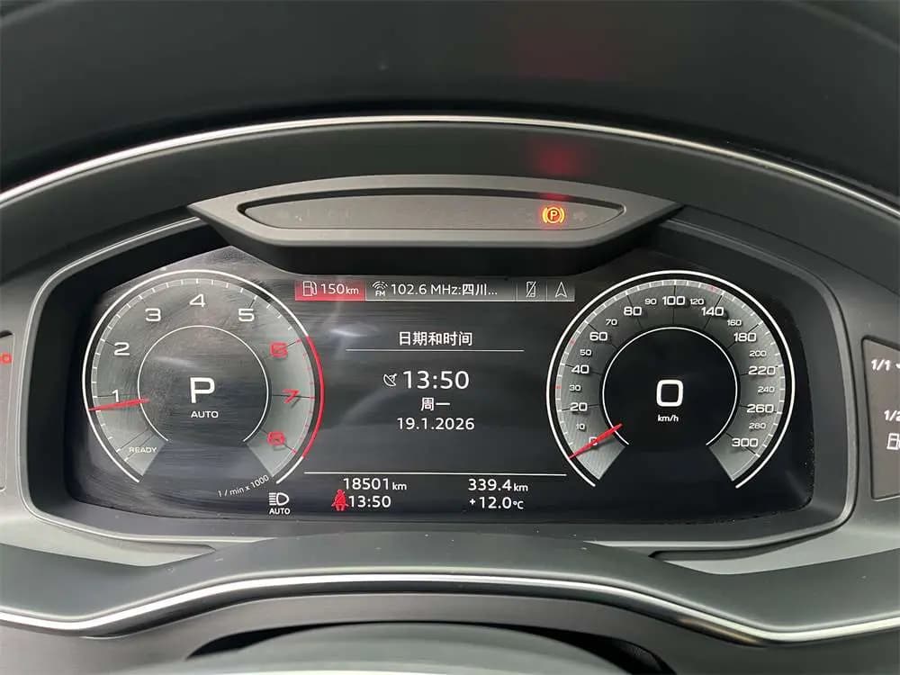 Audi A6L 2023 г. 18507 км. — фото 10