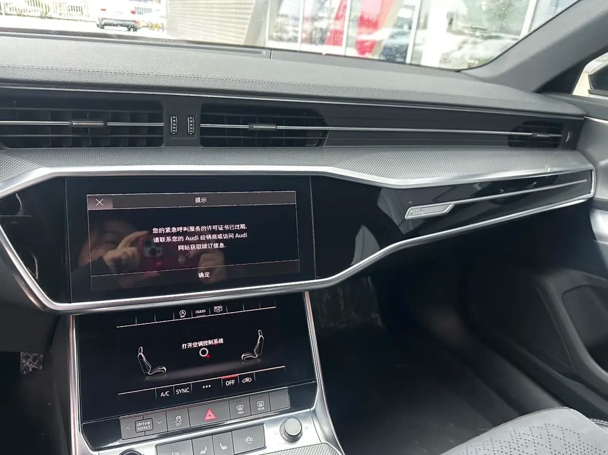 Audi A6L 2022 г. 54009 км. — фото 8