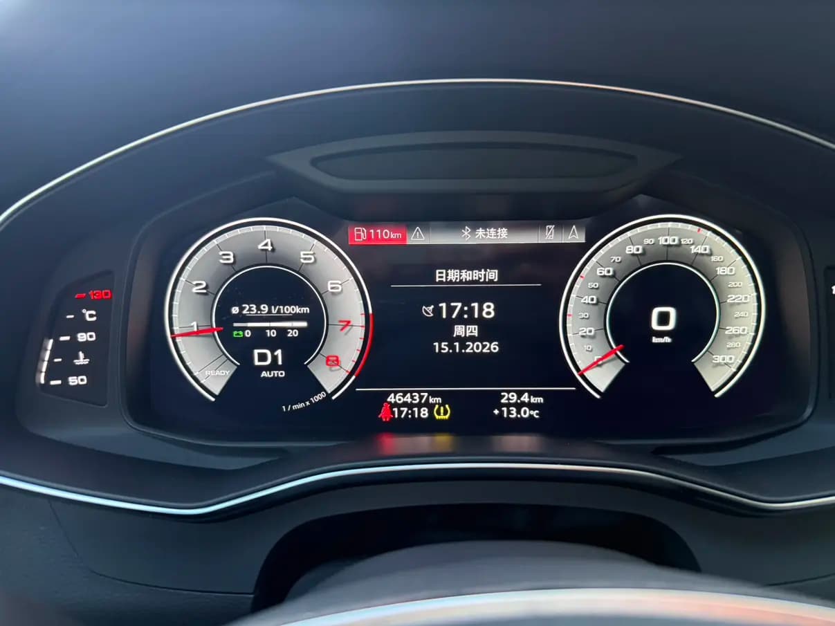 Audi A6L 2021 г. 46040 км. — фото 10