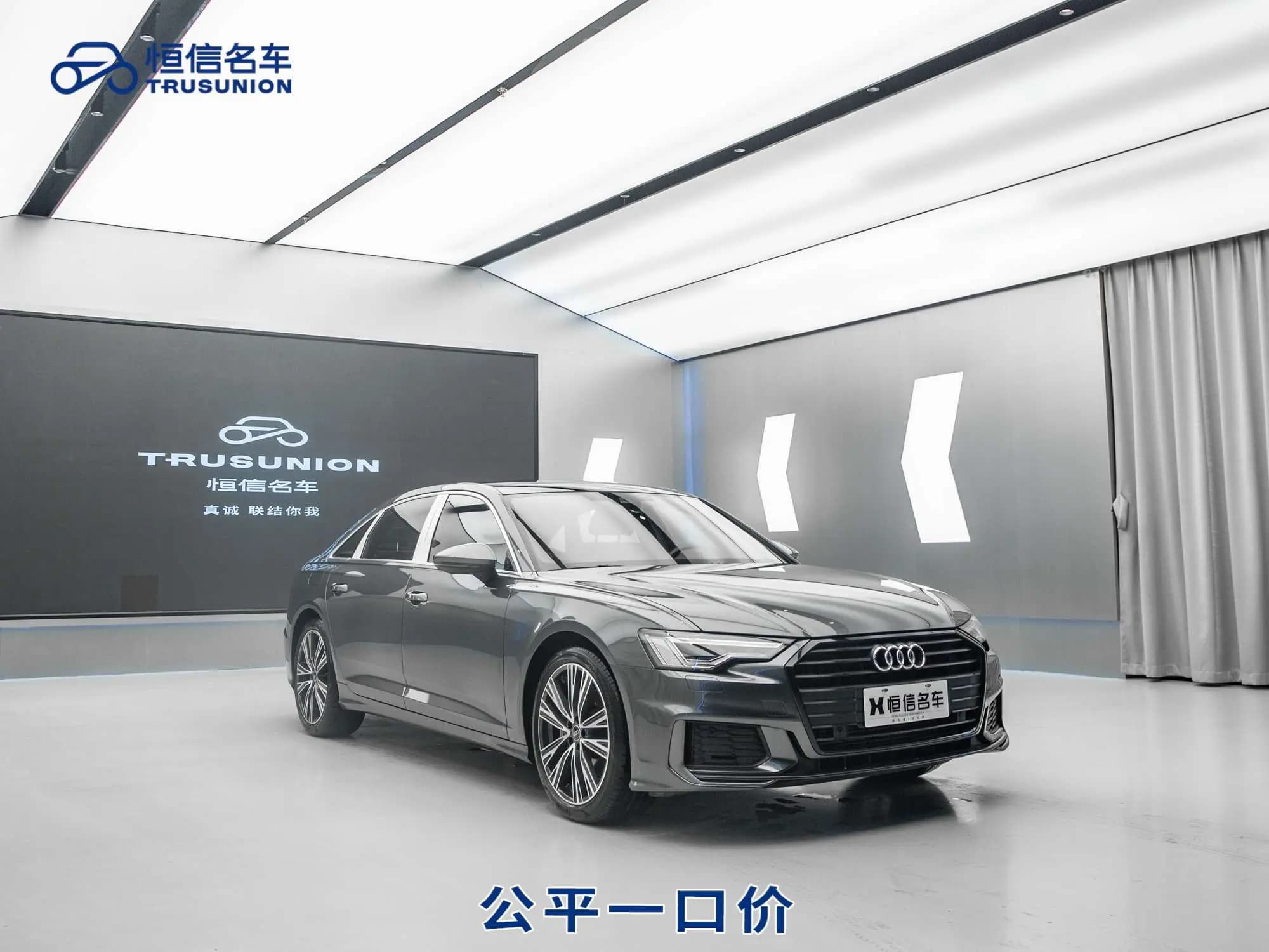 Audi A6L 2022 г. 37311 км. — фото 3