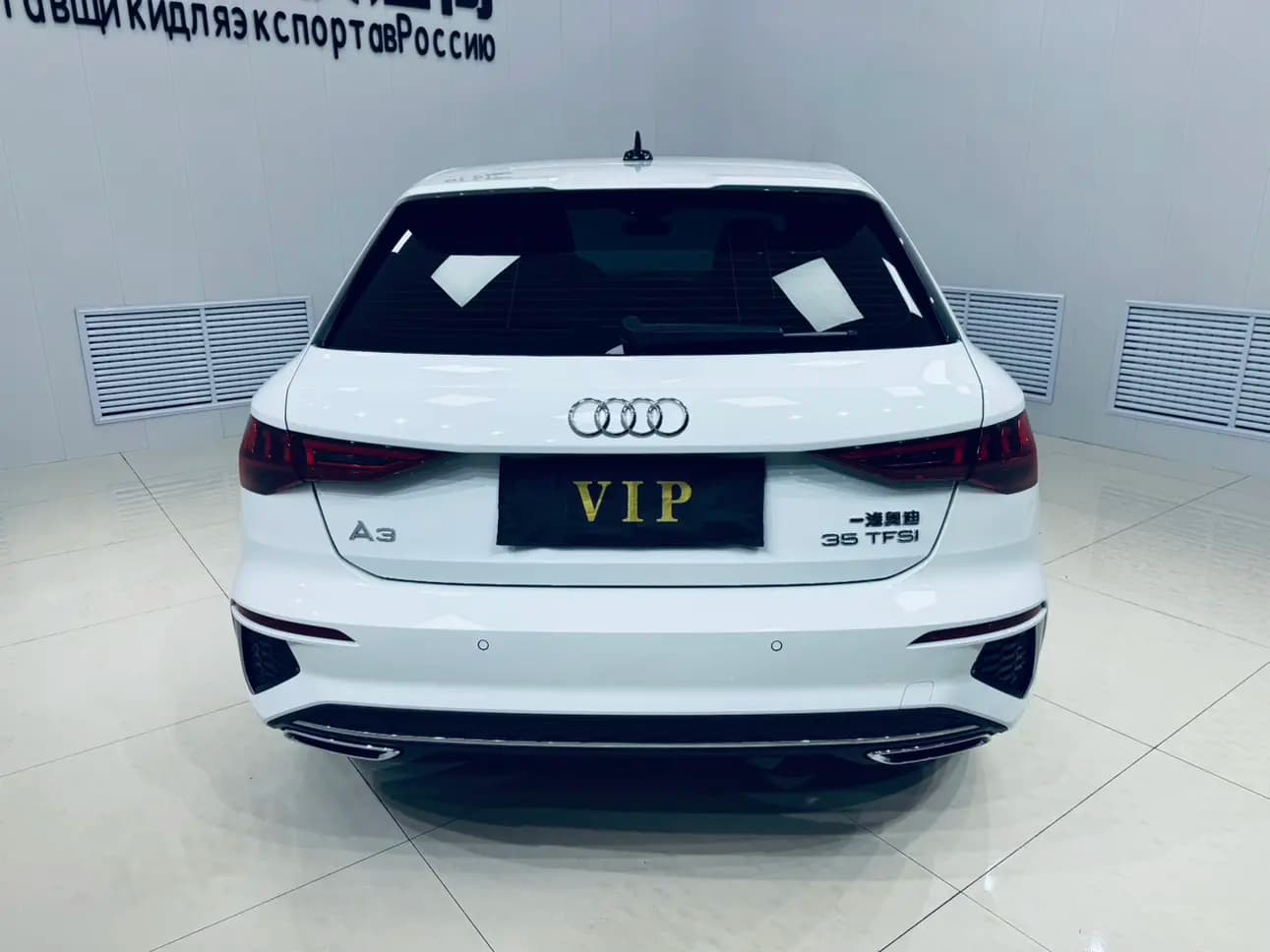 Audi A3 2023 г. 15046 км. — фото 5