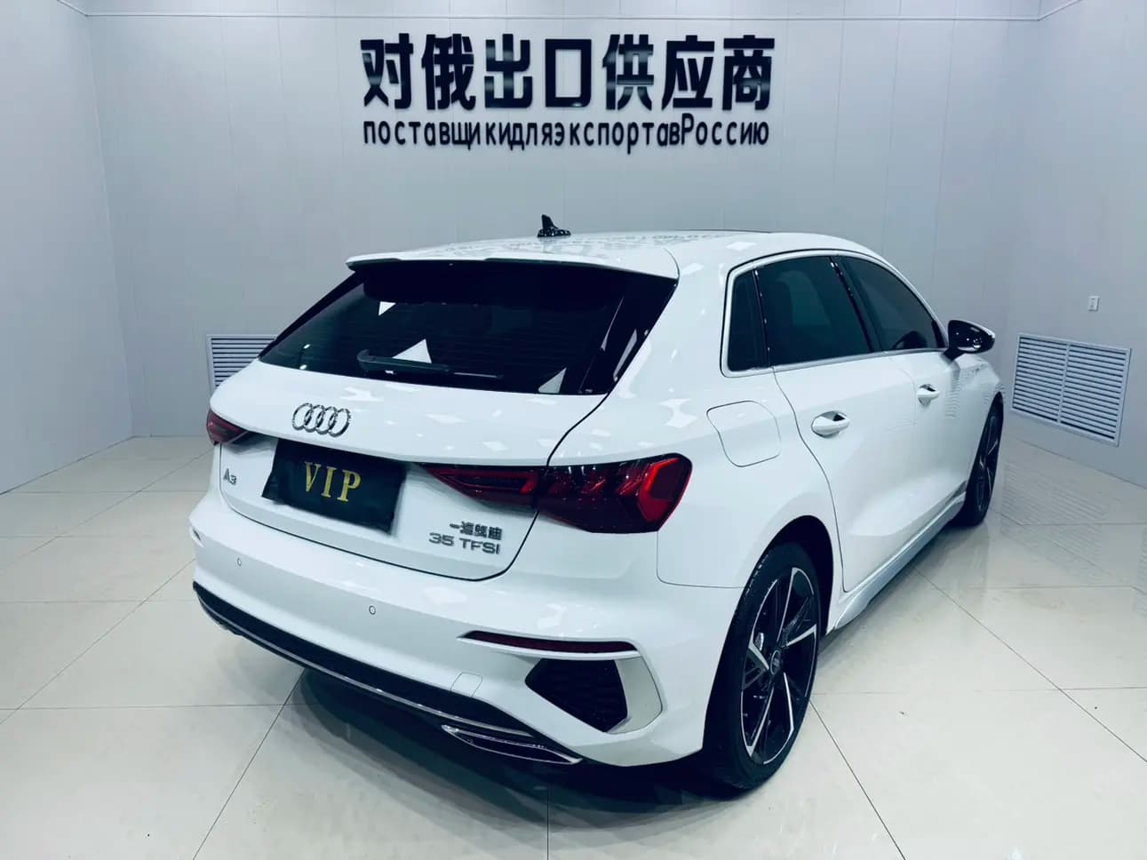 Audi A3 2023 г. 15046 км. — фото 6