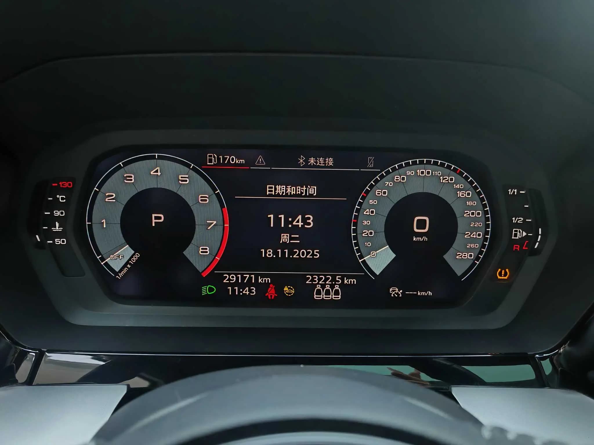 Audi A3 2021 г. 29040 км. — фото 16