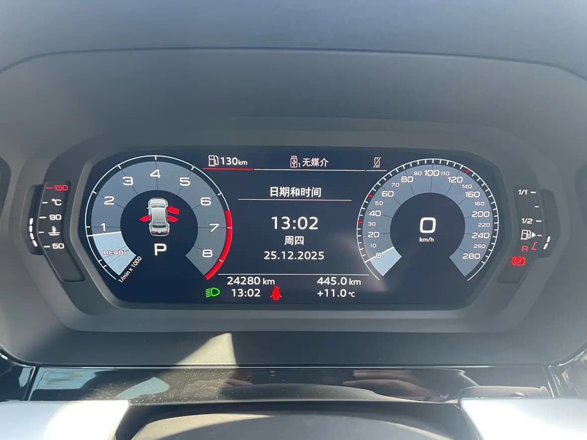 Audi A3 2022 г. 24080 км. — фото 17