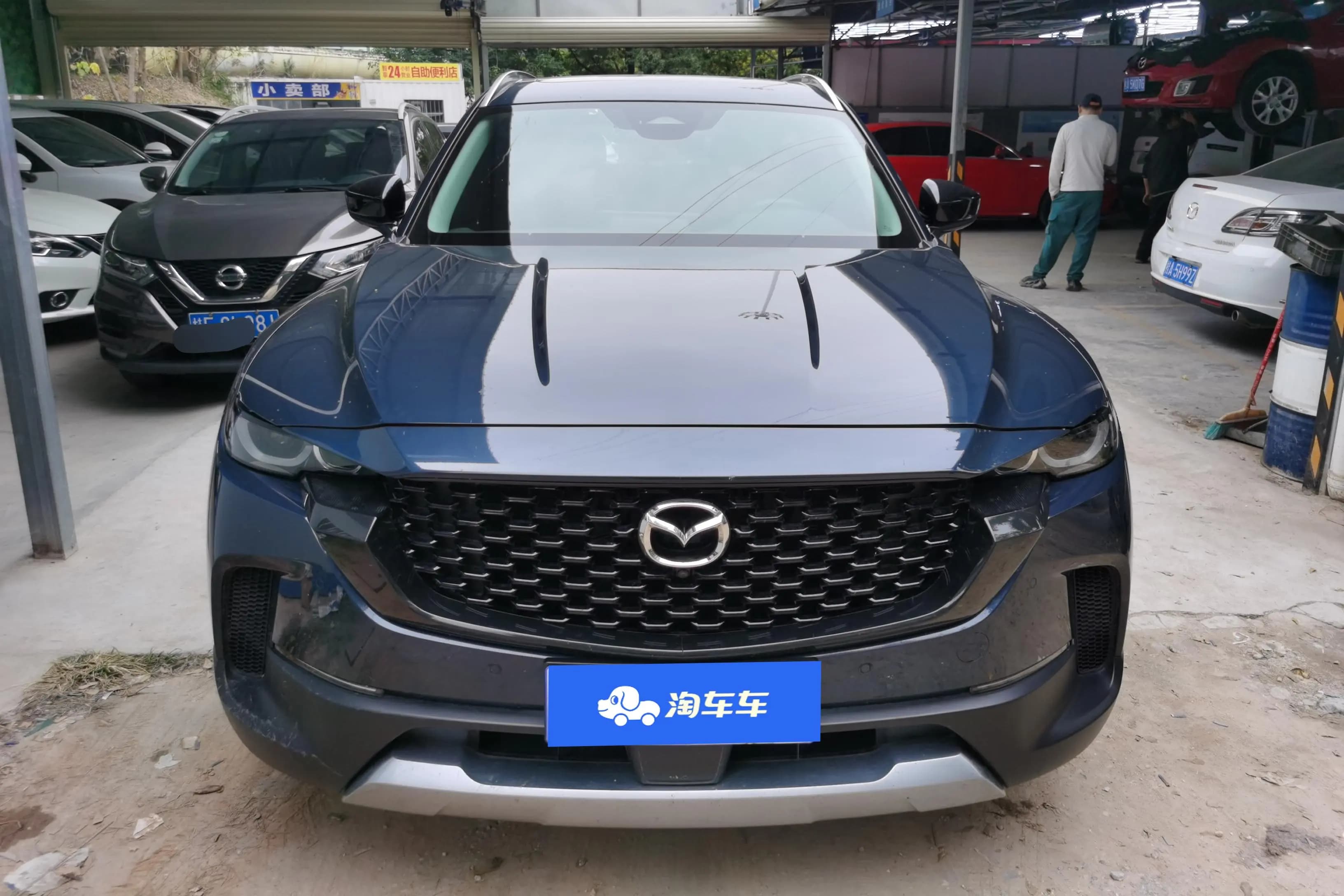 Mazda CX-50 OK 2023 г. 53086 км. — фото 2