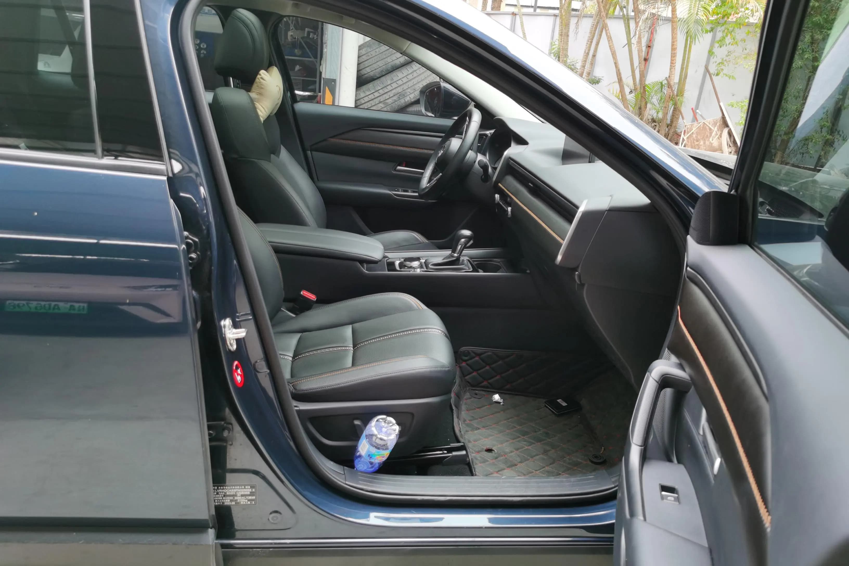 Mazda CX-50 OK 2023 г. 53086 км. — фото 15