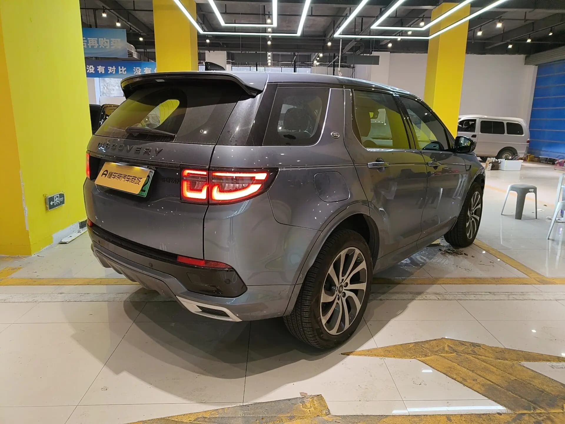 Land Rover Discovery Sport PHEV 2021 г. 70700 км. — фото 4
