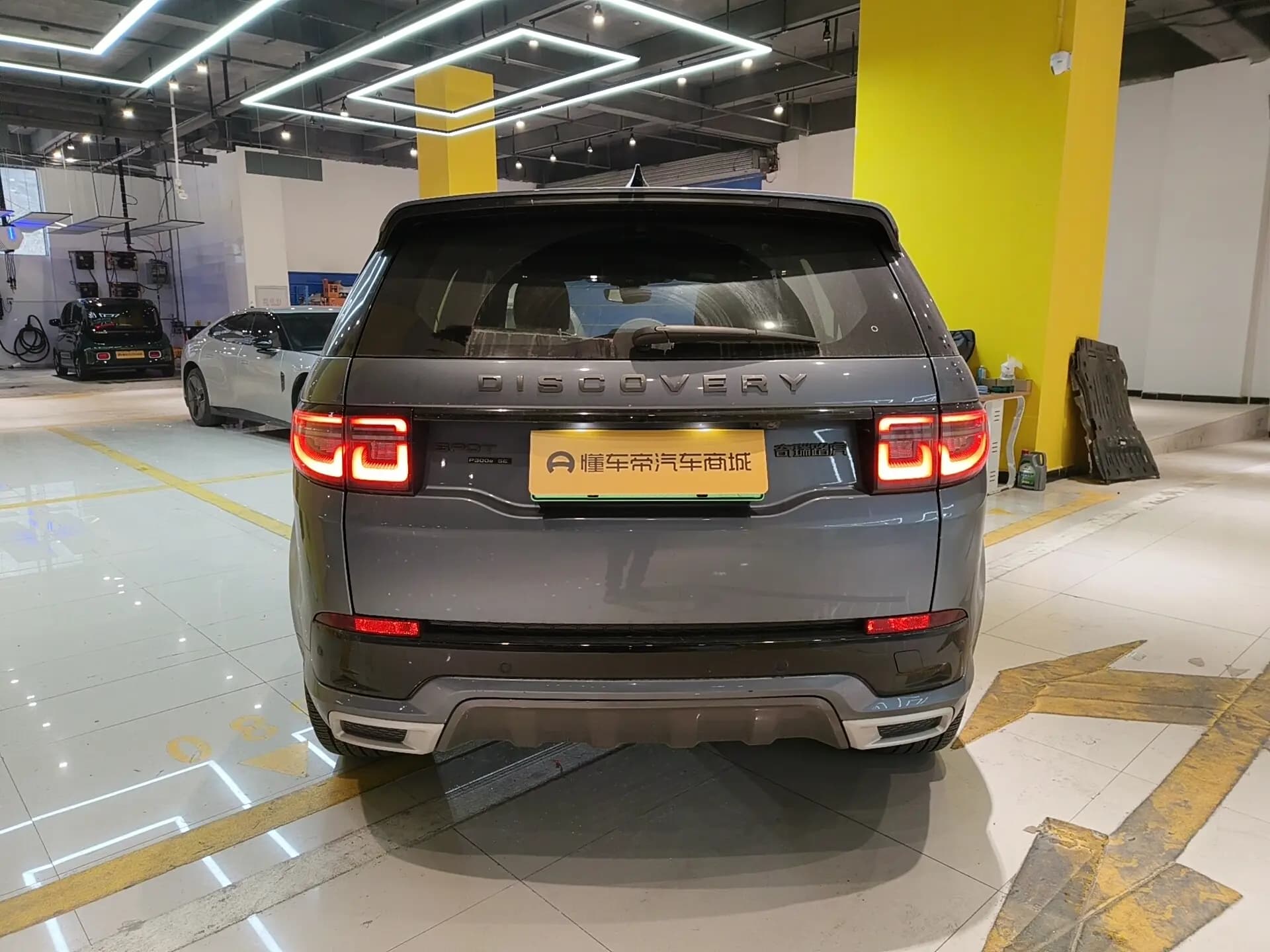 Land Rover Discovery Sport PHEV 2021 г. 70700 км. — фото 5
