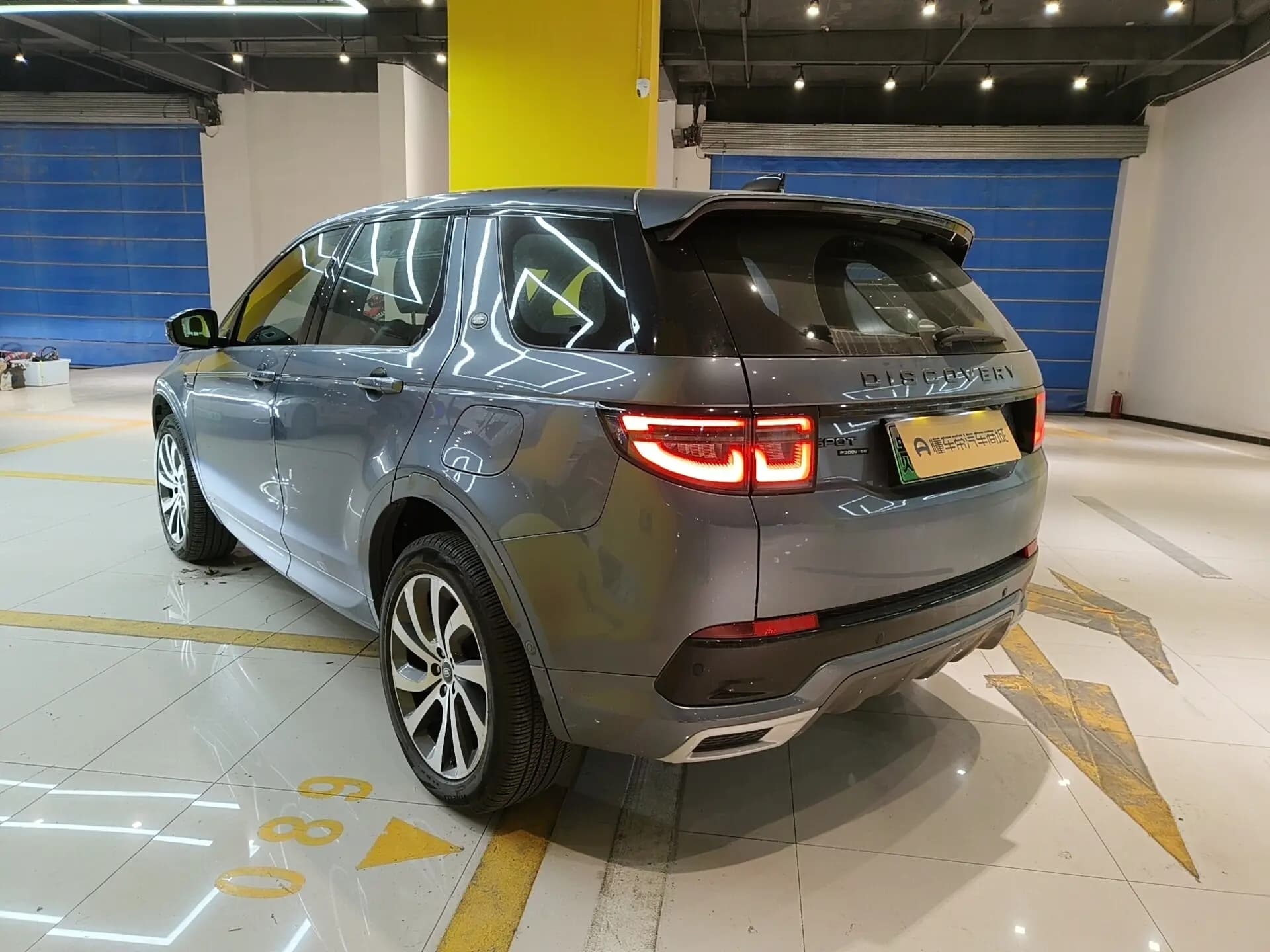 Land Rover Discovery Sport PHEV 2021 г. 70700 км. — фото 6