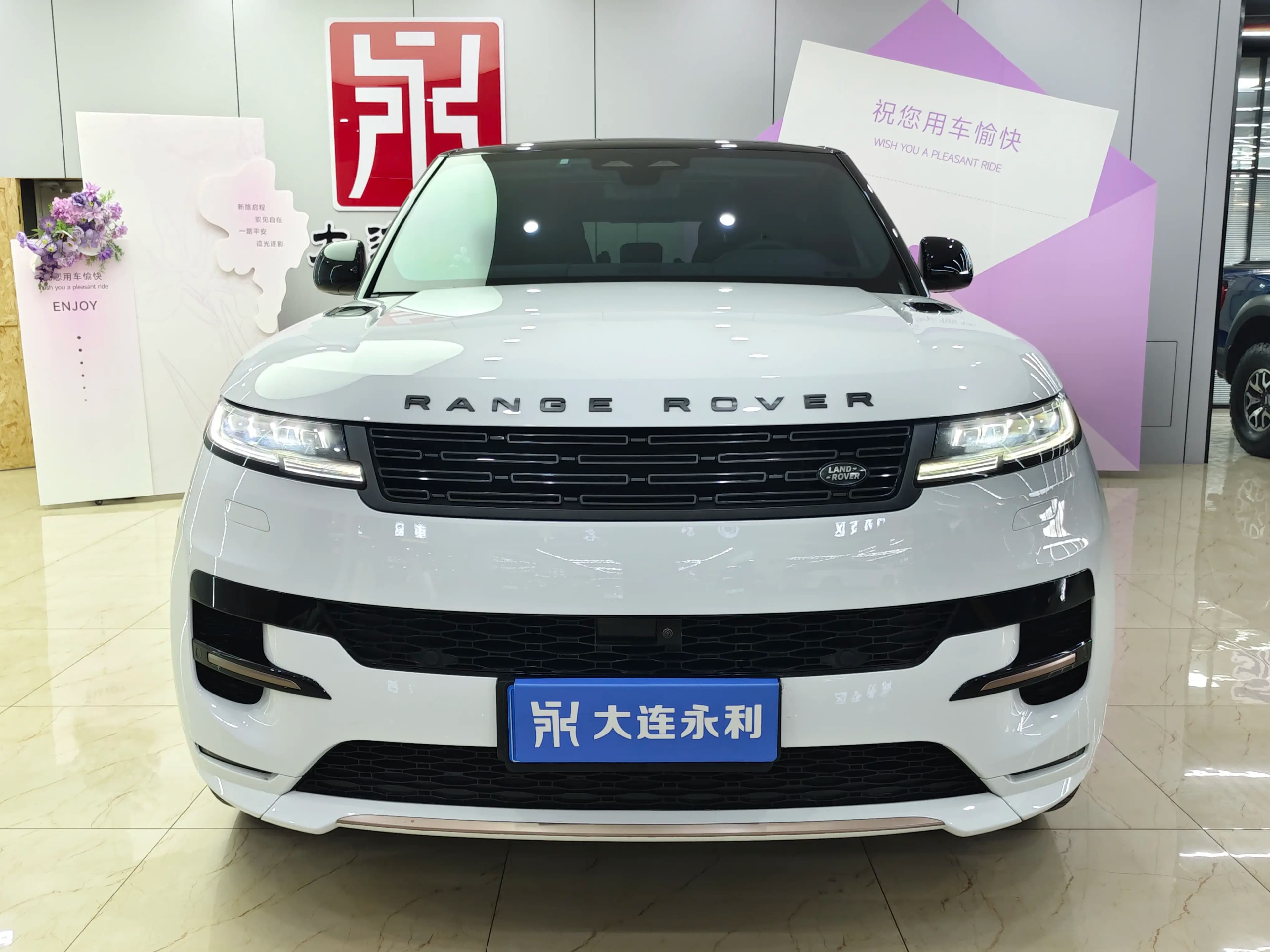 Land Rover Range Rover Sport 2024 г. 34000 км. — фото 2