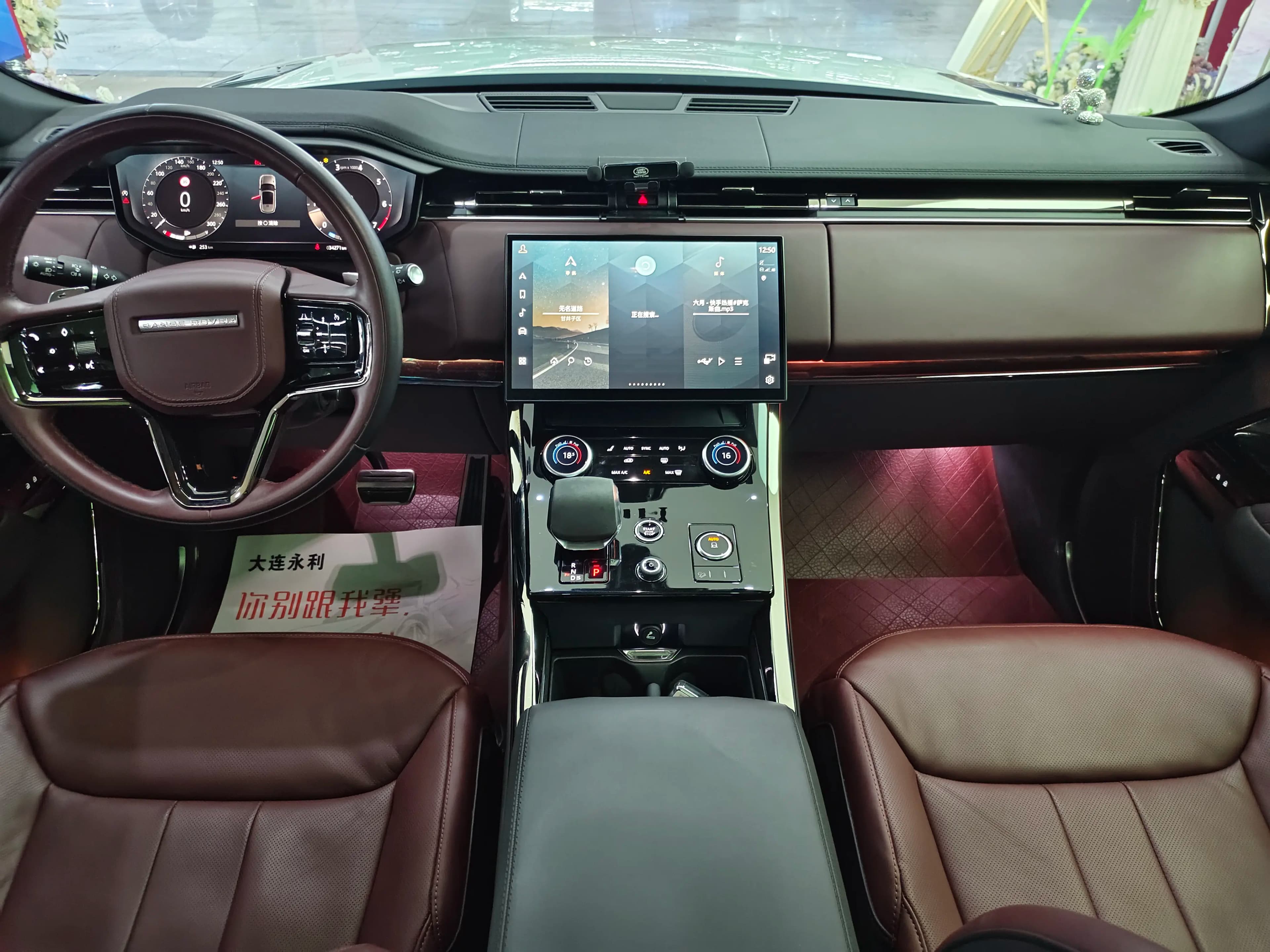 Land Rover Range Rover Sport 2024 г. 34000 км. — фото 12