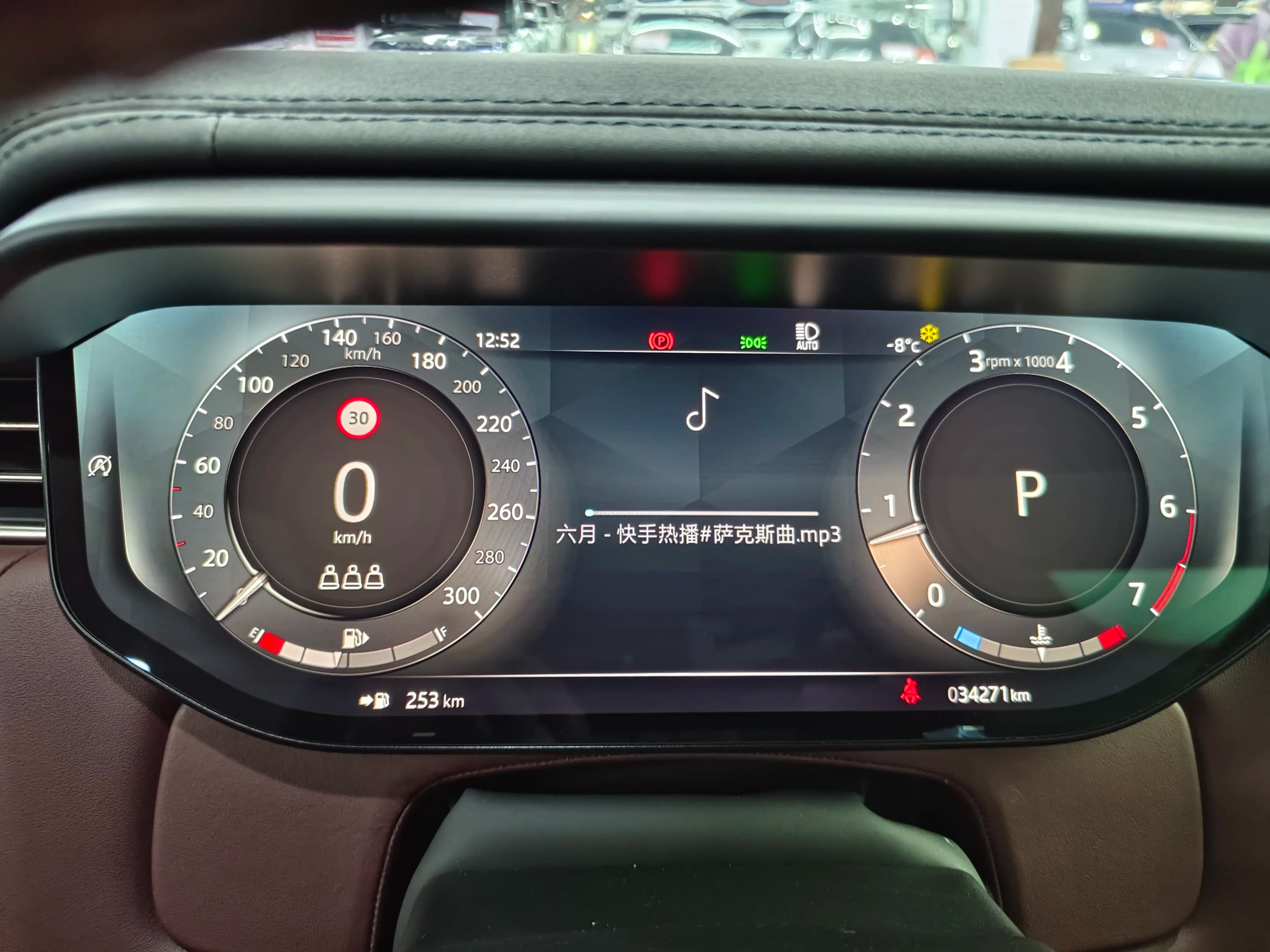 Land Rover Range Rover Sport 2024 г. 34000 км. — фото 13