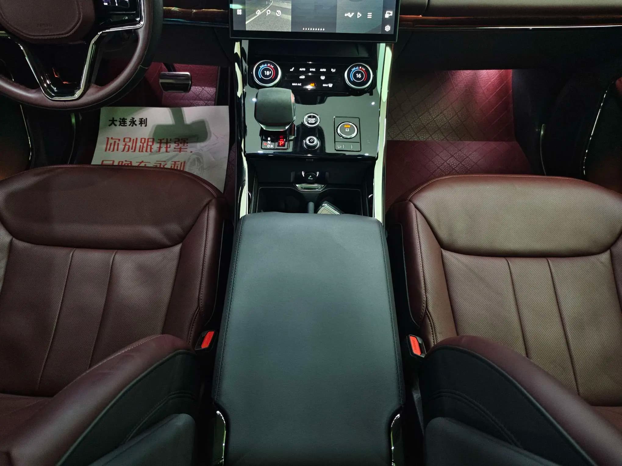 Land Rover Range Rover Sport 2024 г. 34000 км. — фото 15