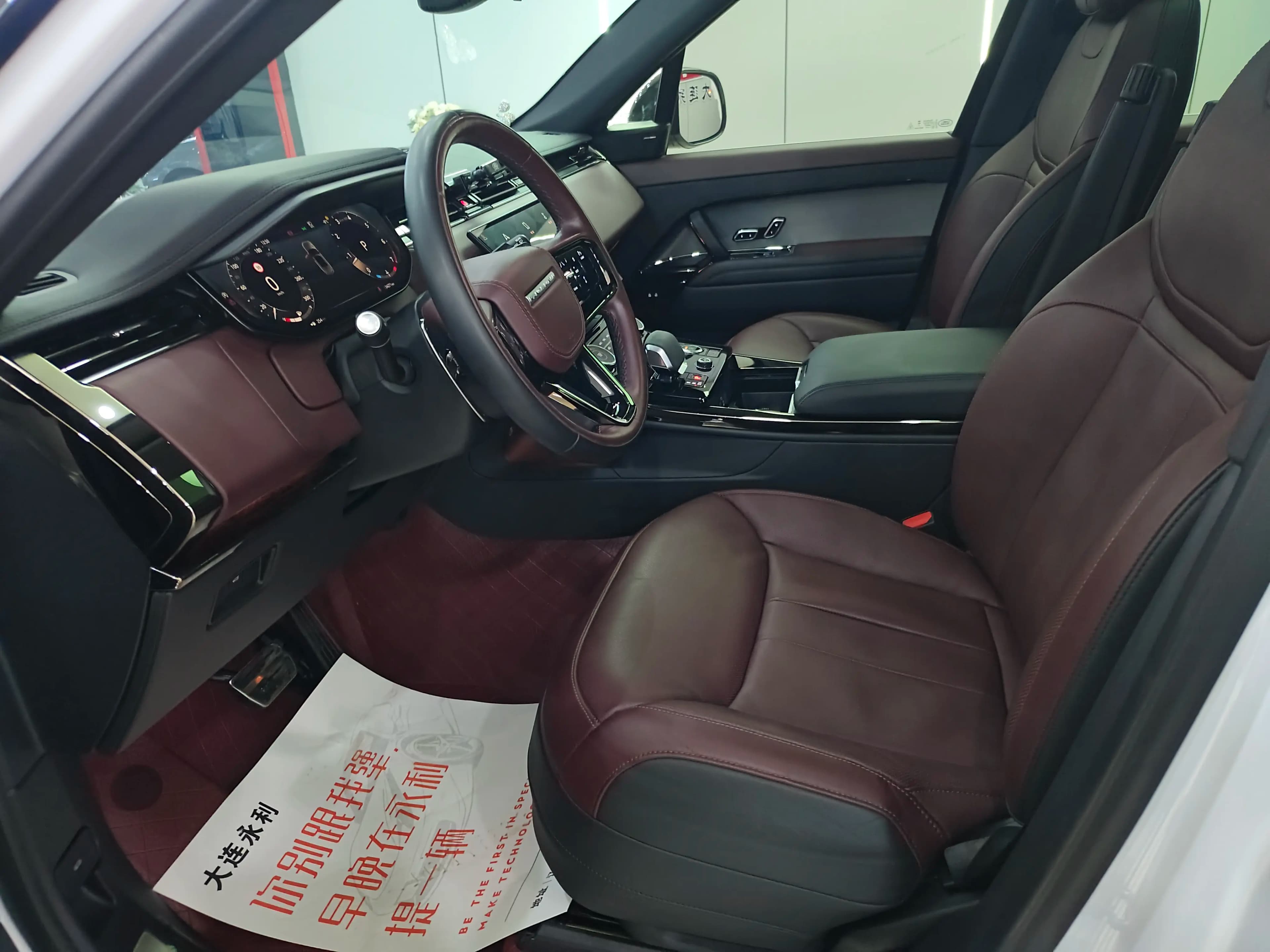 Land Rover Range Rover Sport 2024 г. 34000 км. — фото 16