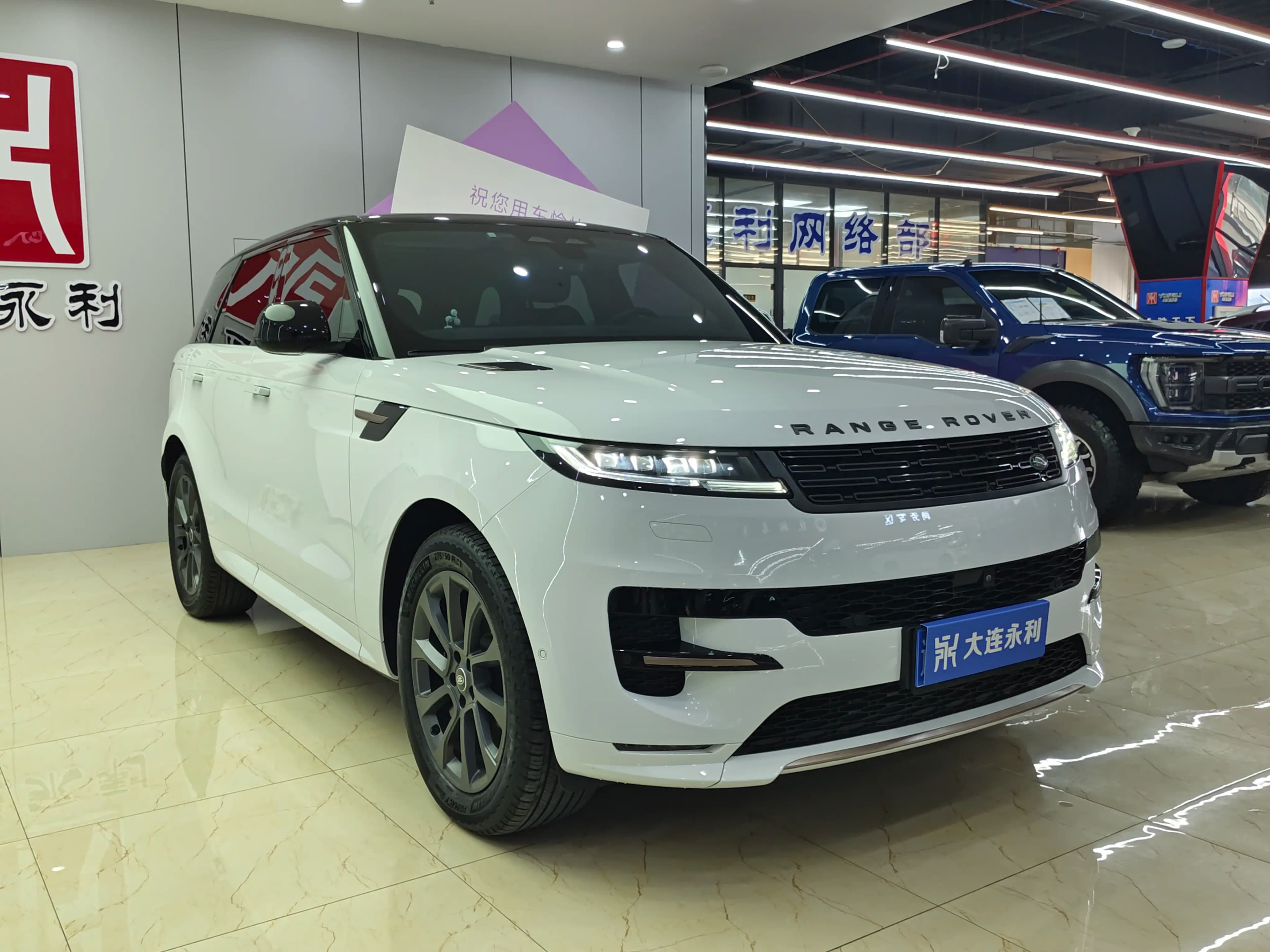 Land Rover Range Rover Sport 2024 г. 34000 км. — фото 3