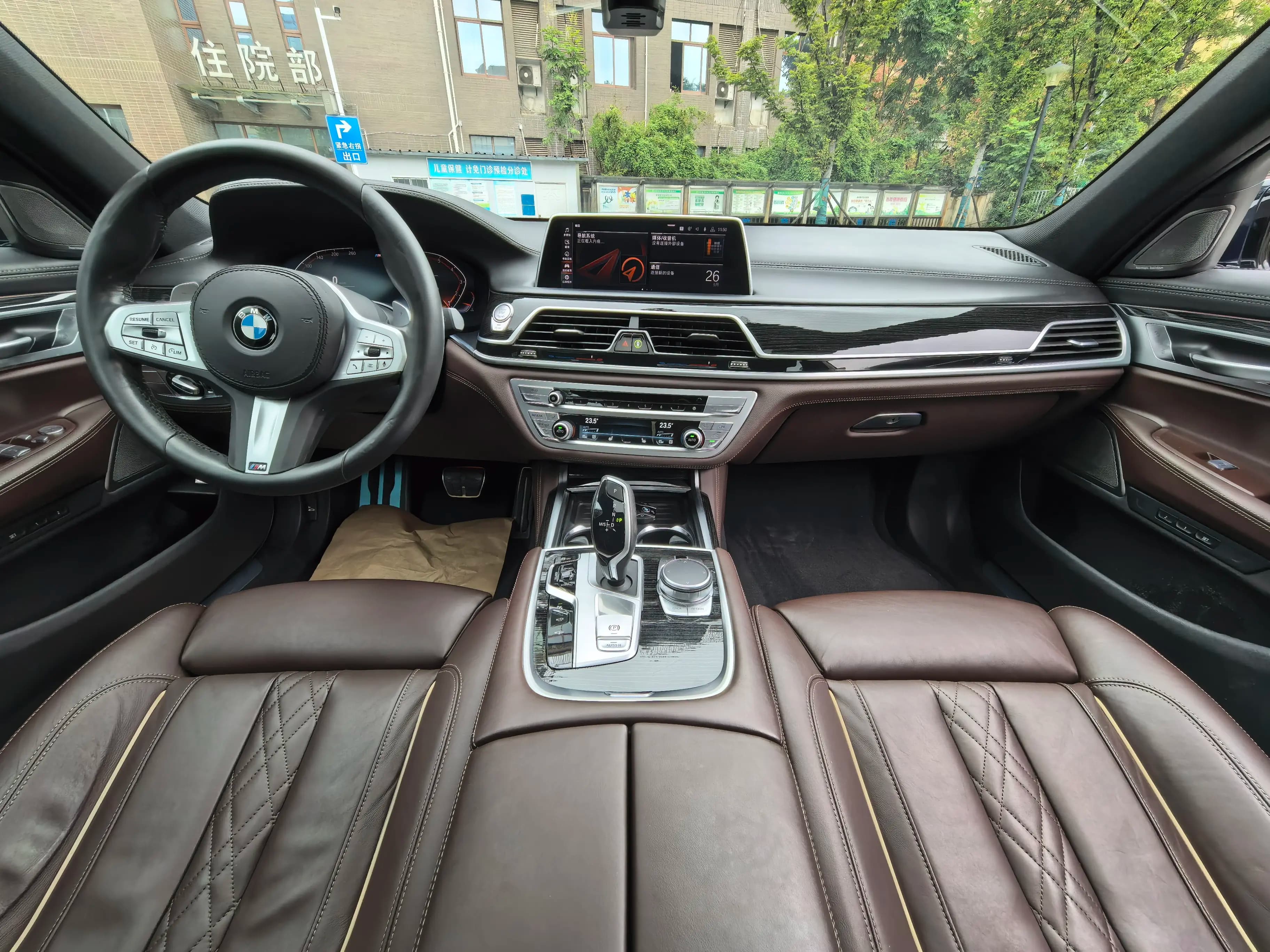 BMW 7 Series 2021 г. 69127 км. — фото 17