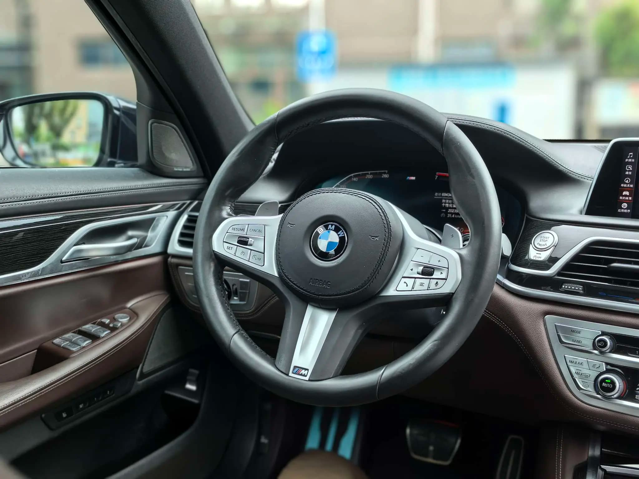 BMW 7 Series 2021 г. 69127 км. — фото 19