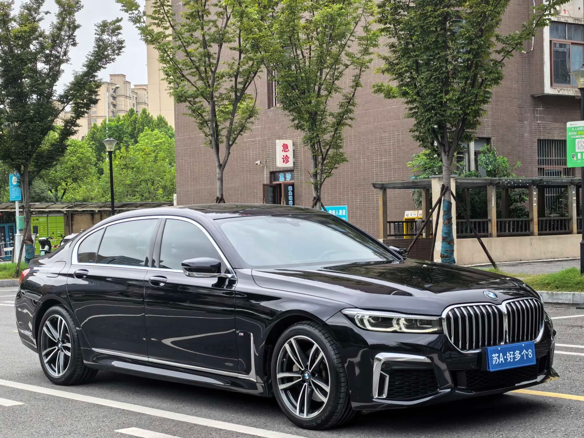 BMW 7 Series 2021 г. 69127 км. — фото 3