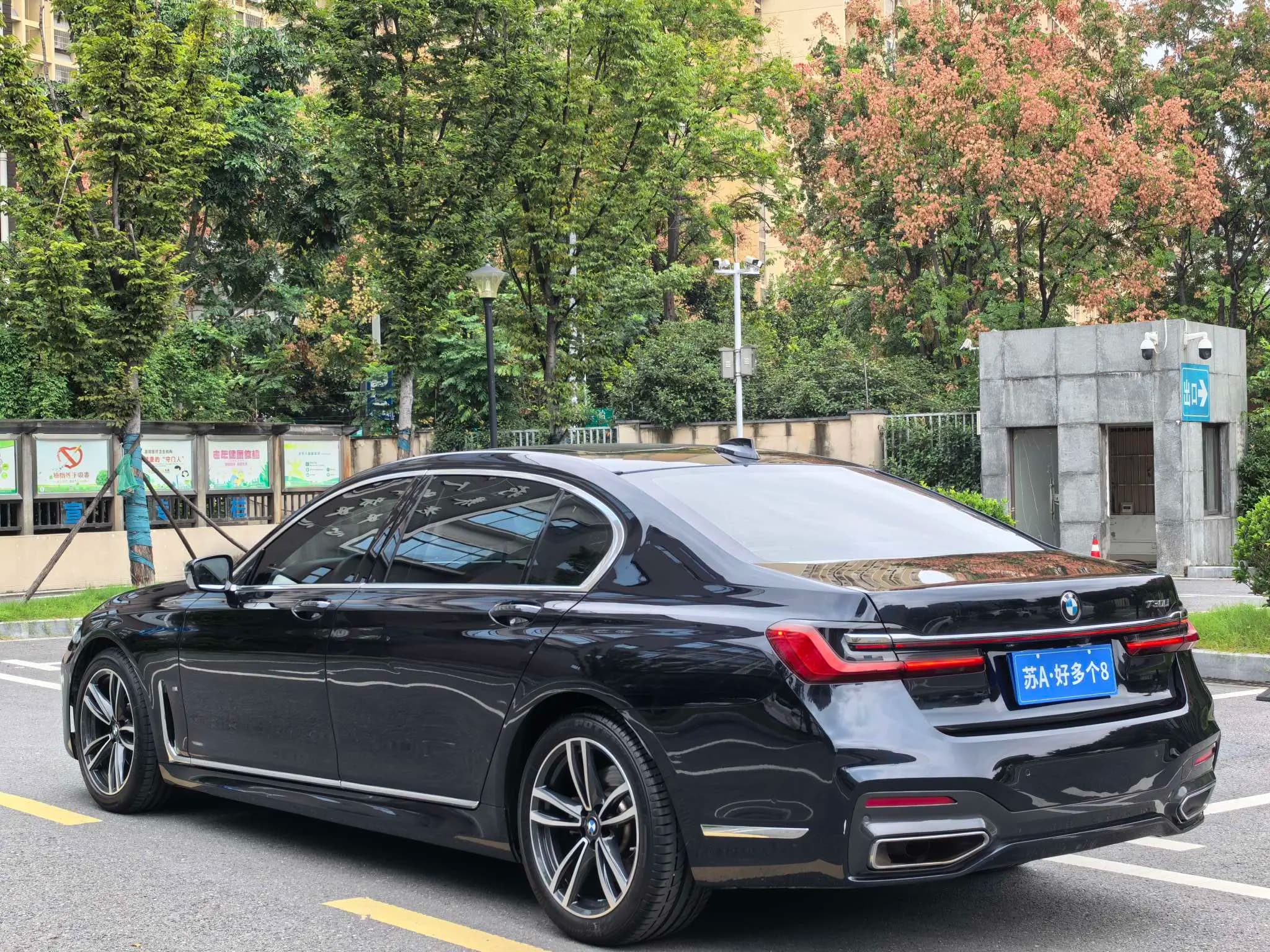 BMW 7 Series 2021 г. 69127 км. — фото 5