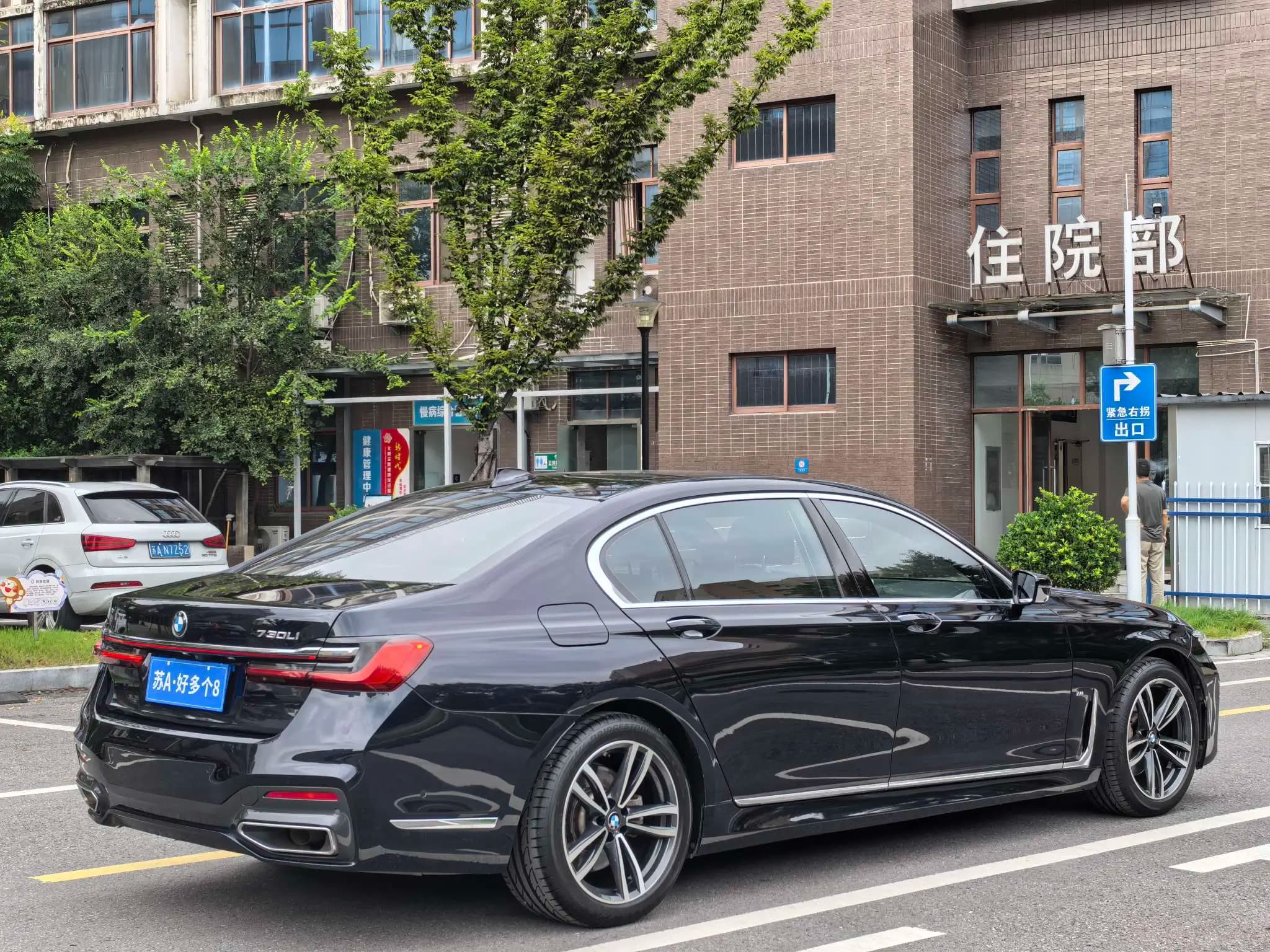 BMW 7 Series 2021 г. 69127 км. — фото 7
