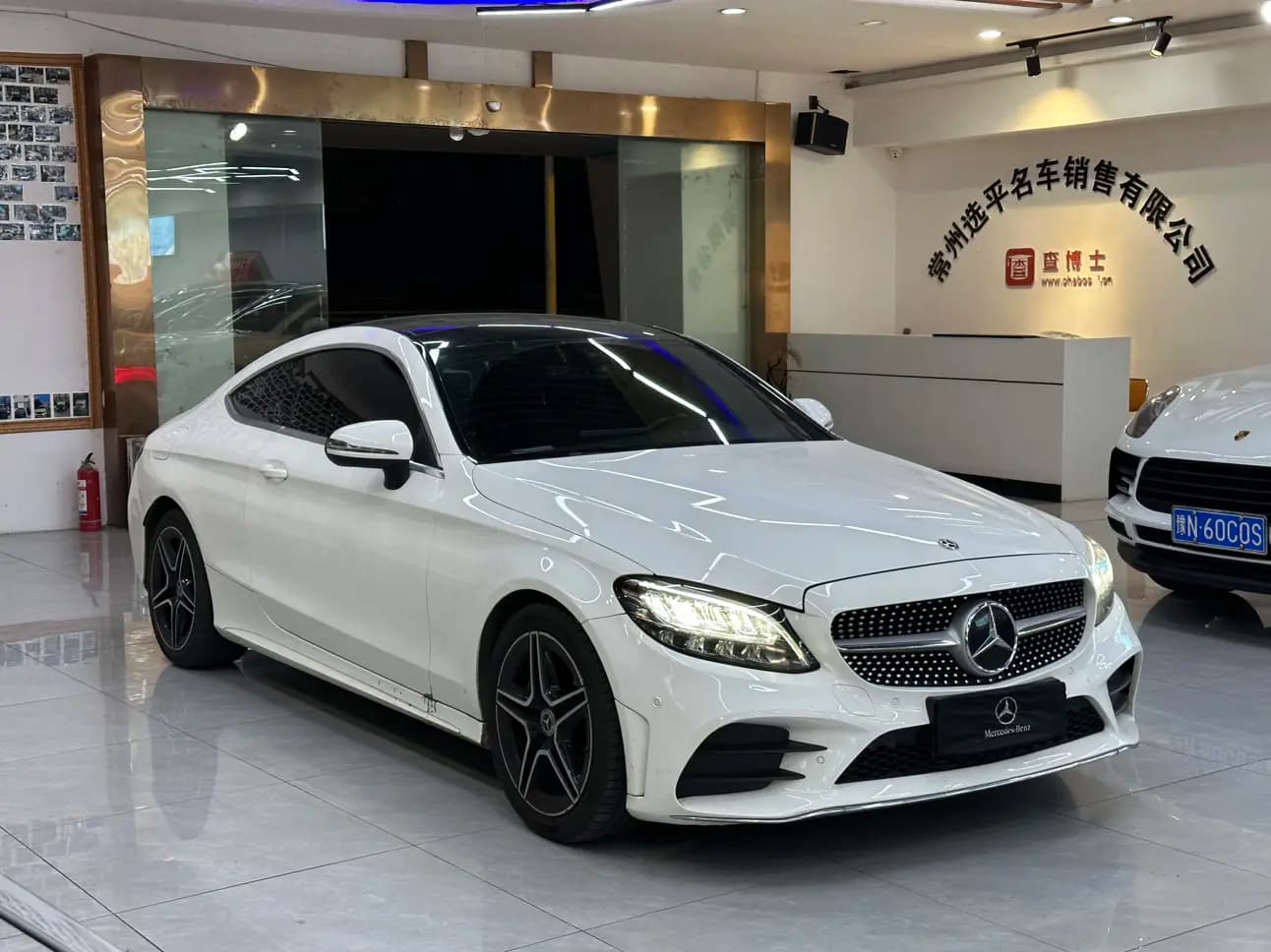 Mercedes-Benz C-Class 2021 г. 50066 км. — фото 3