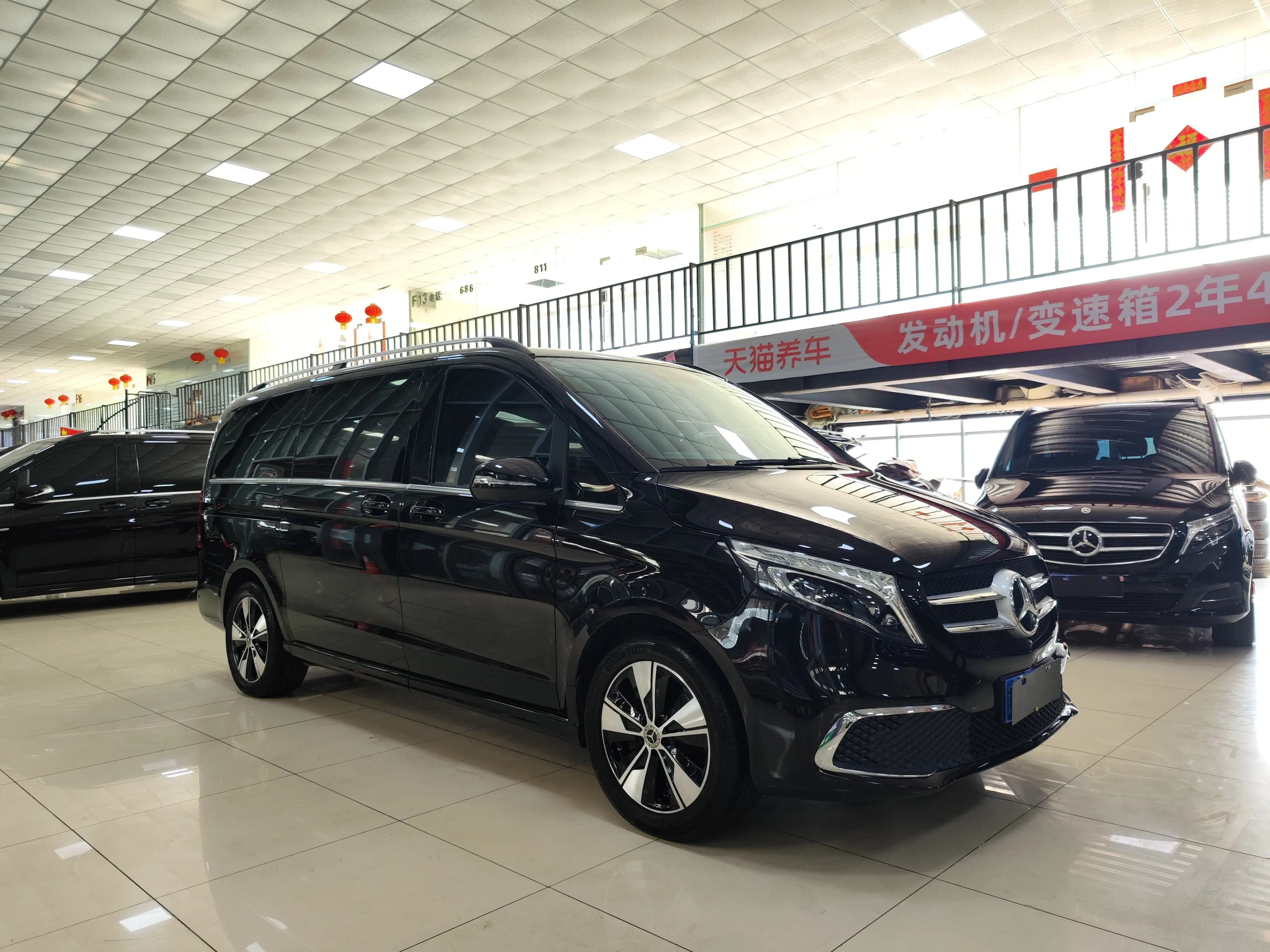 Mercedes-Benz Mercedes Benz V Class 2021 г. 90067 км. — фото 3