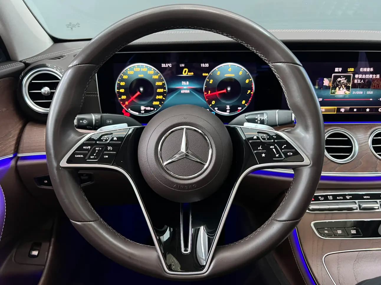 Mercedes-Benz E-Class 2023 г. 69081 км. — фото 40