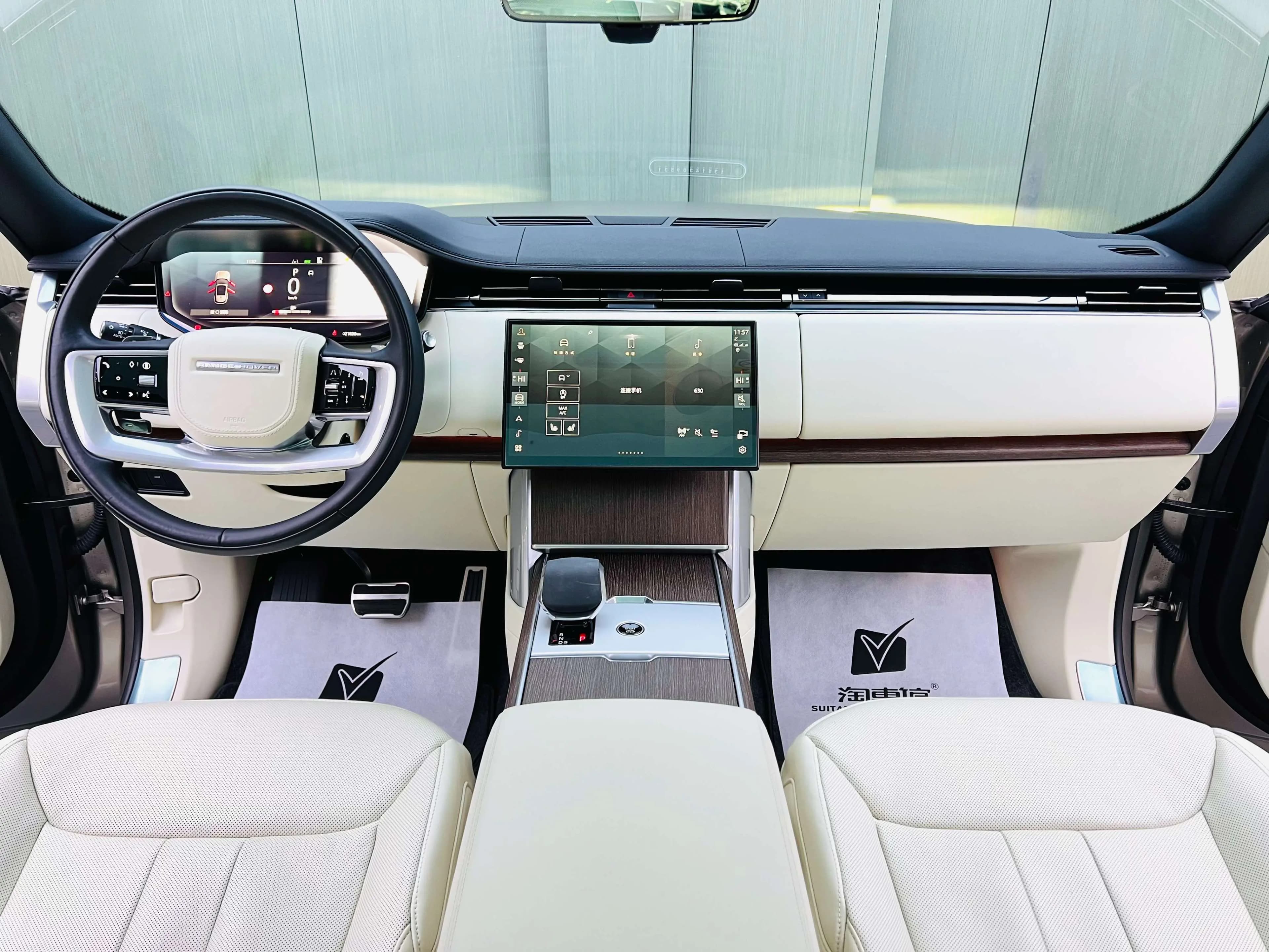 Land Rover Range rover 2024 г. 20139 км. — фото 14