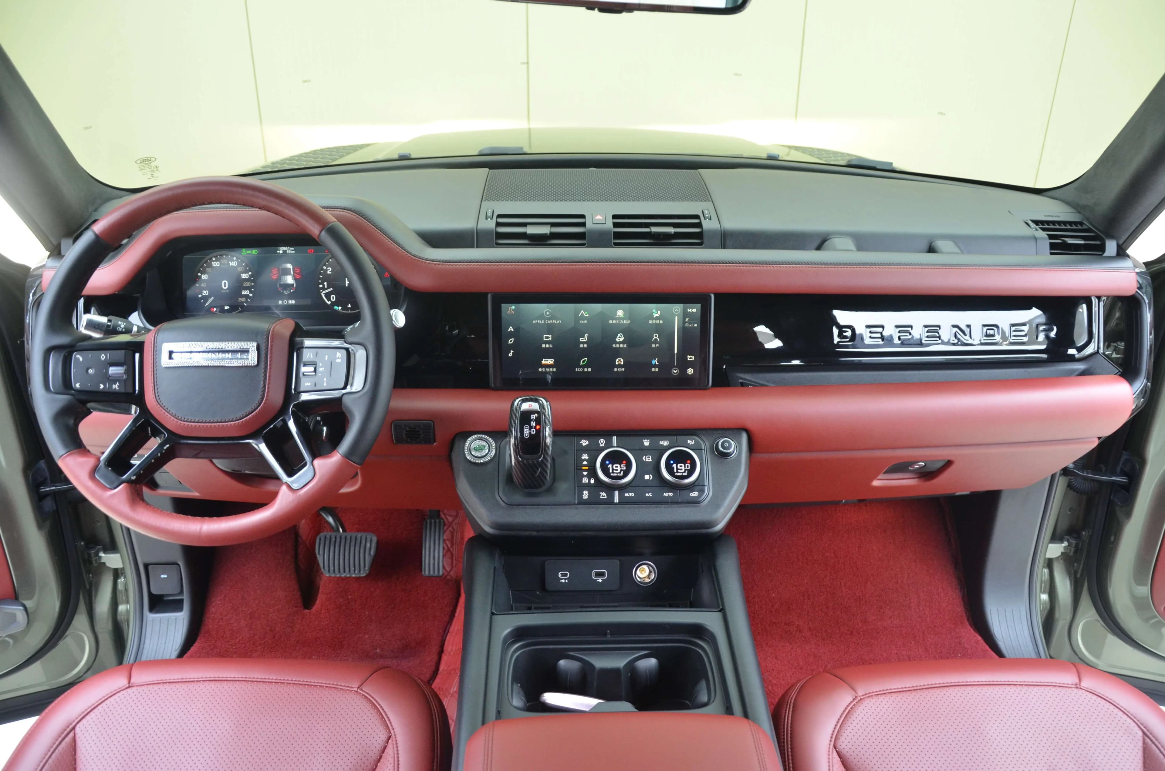 Land Rover Guard 2022 г. 40141 км. — фото 8