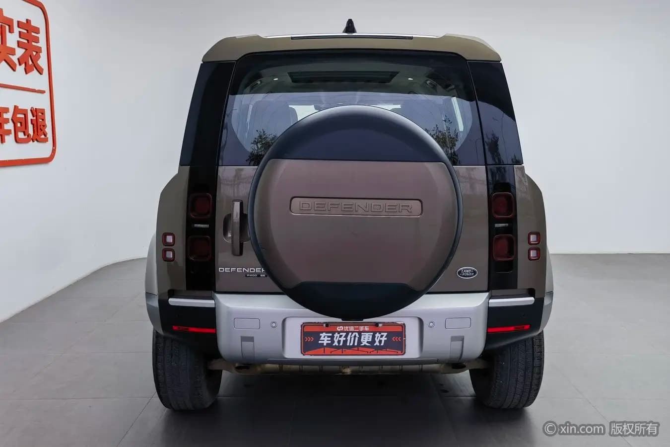 Land Rover Guard 2021 г. 144036 км. — фото 3