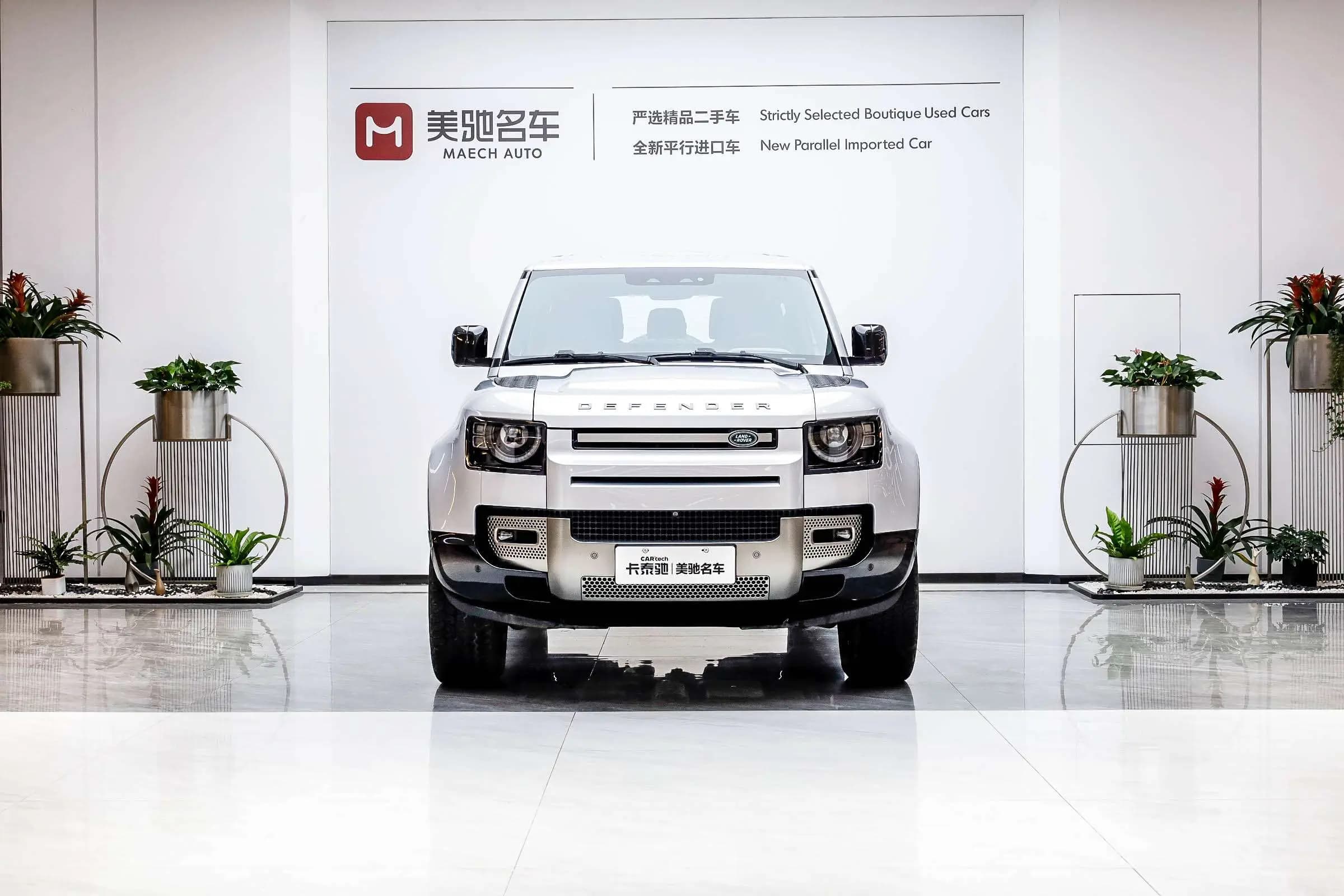 Land Rover Guard 2021 г. 21142 км. — фото 2