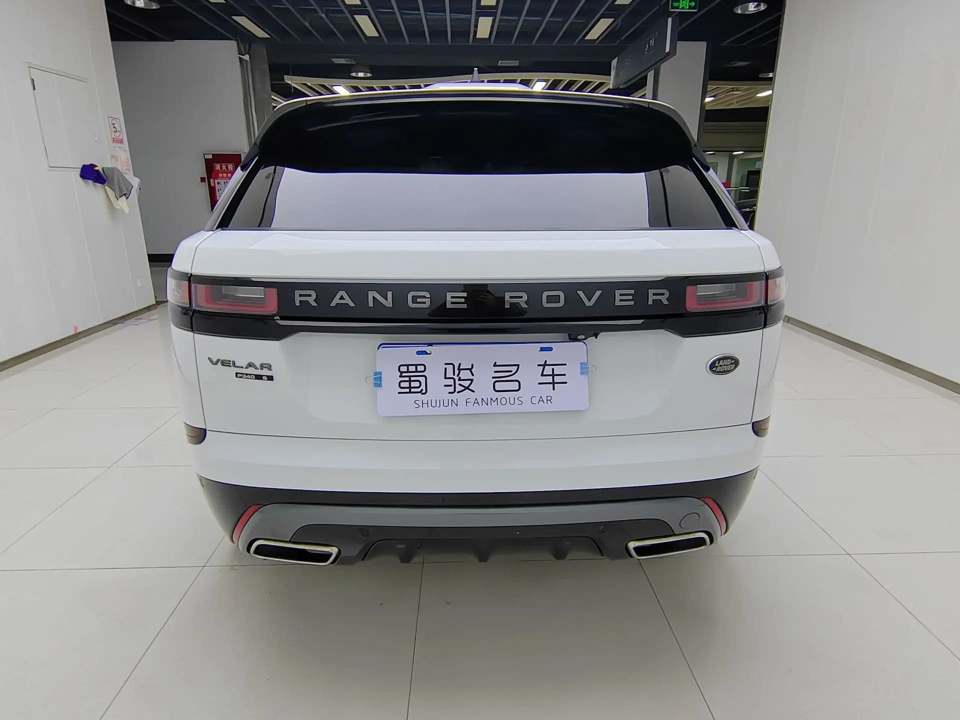 Land Rover Range Rover Velar 2021 г. 71438 км. — фото 4