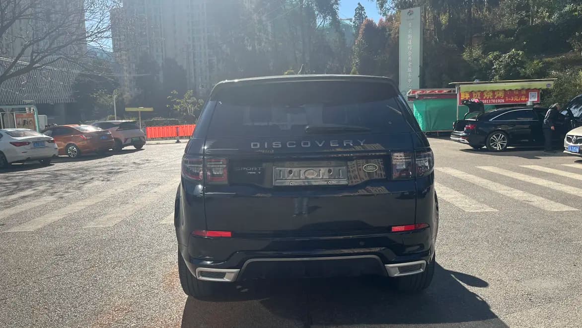 Land Rover Discover Sports 2021 г. 61067 км. — фото 6
