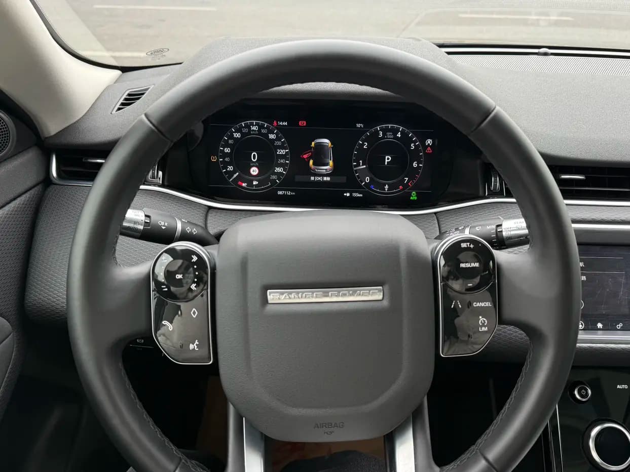 Land Rover Range Rover Evoque 2021 г. 87068 км. — фото 14