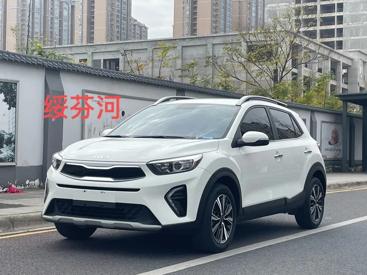 Kia KX1 2022 г. 43098 км.