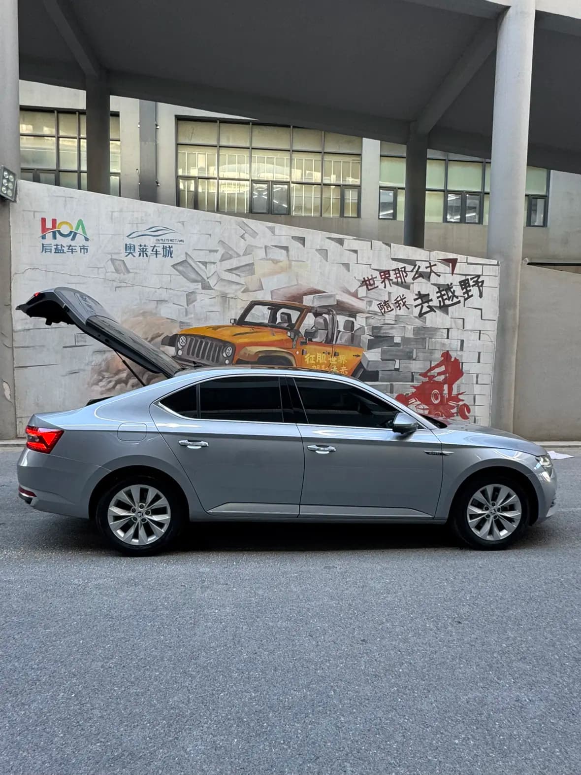 Skoda Speedy 2022 г. 27000 км. — фото 12